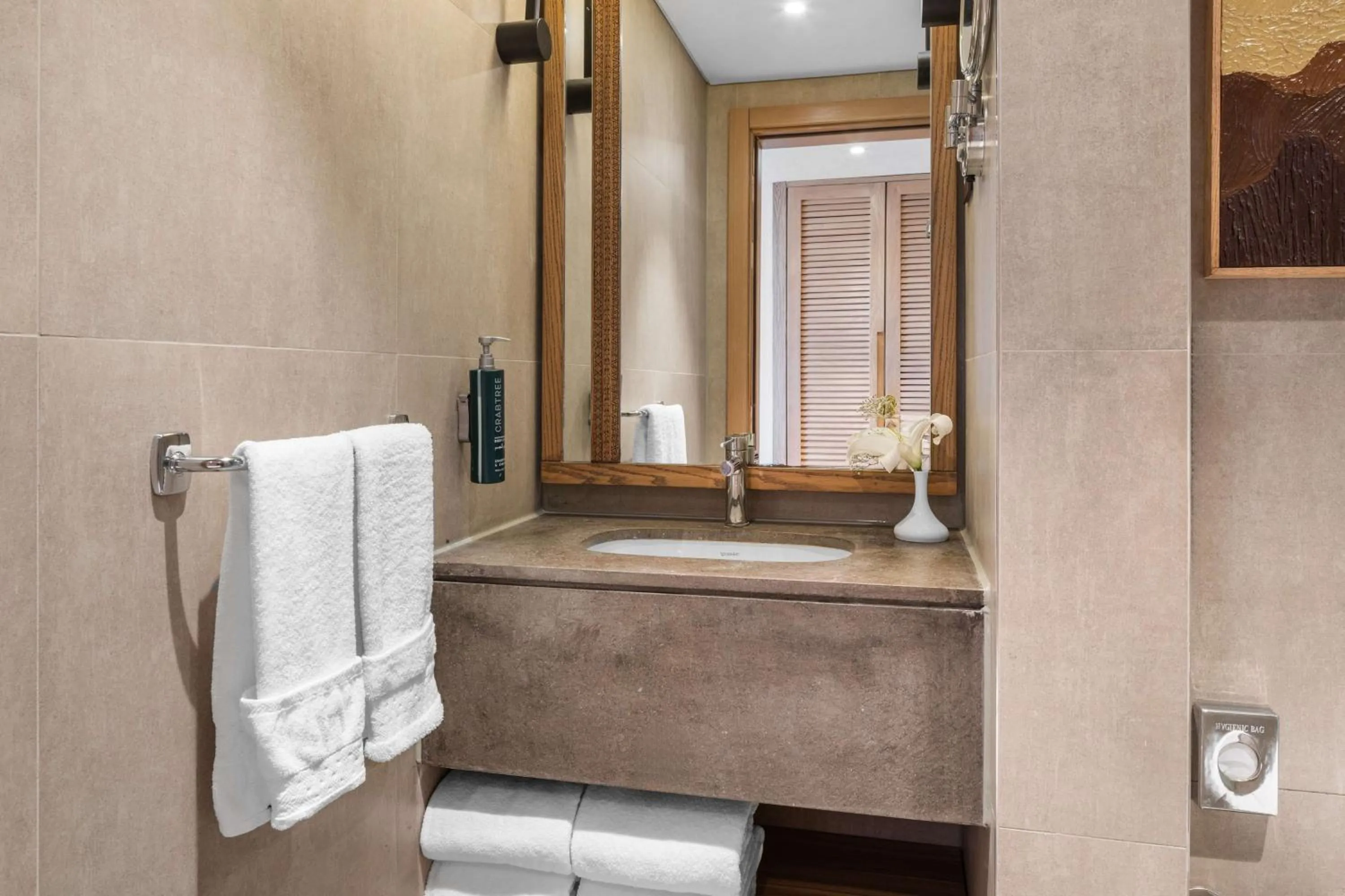 Bathroom in DoubleTree by Hilton Sharks Bay Resort