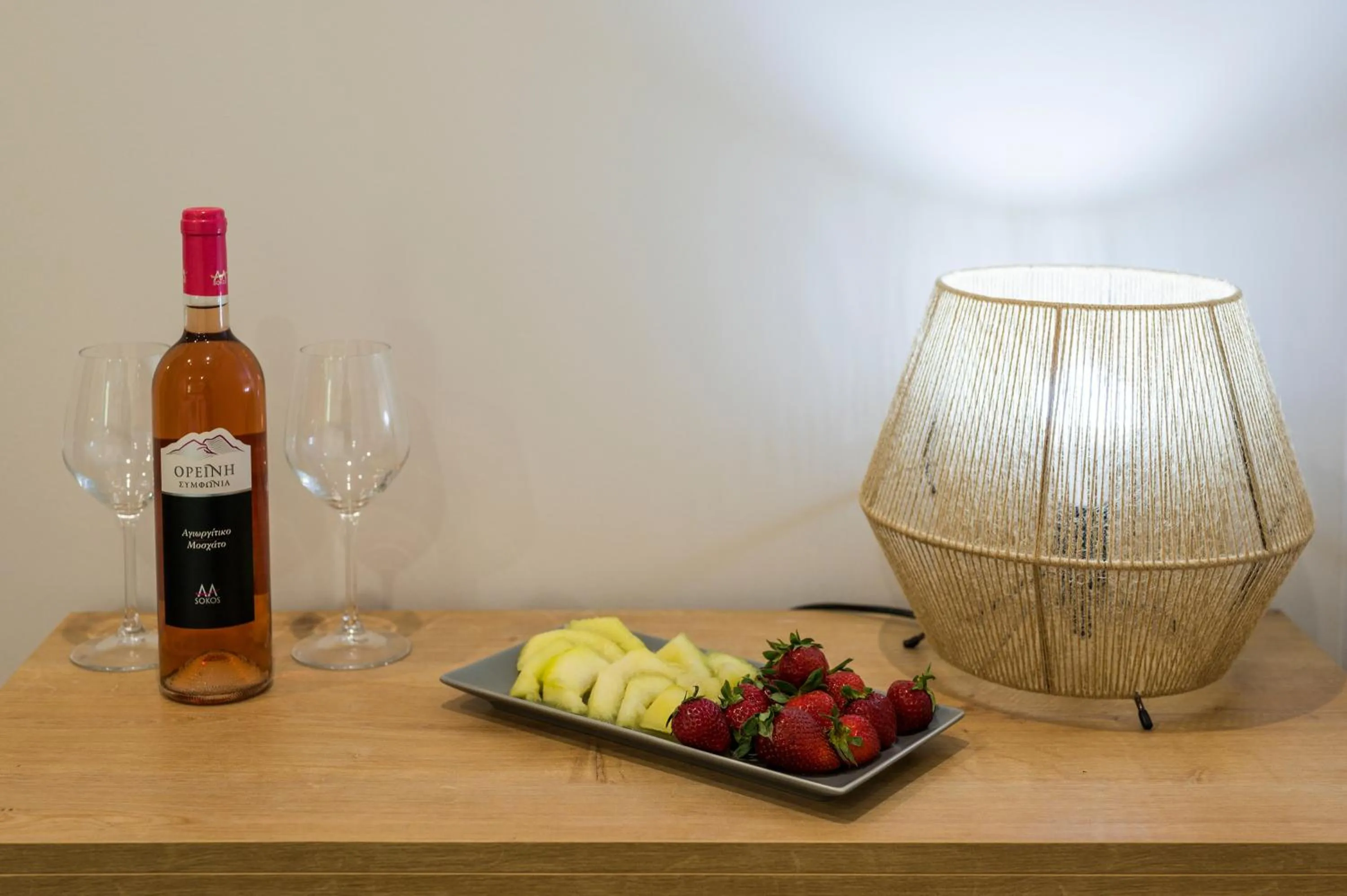 Drinks in Aequor Luxury Rooms & Apartments