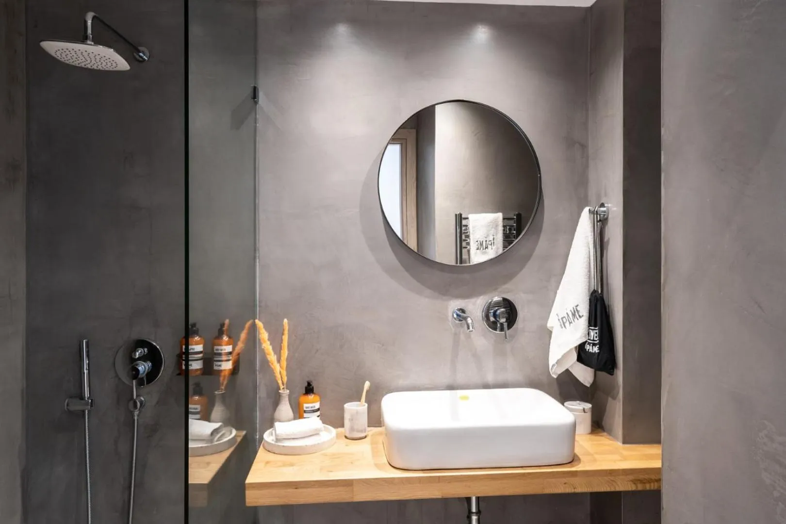 Bathroom in PAME House