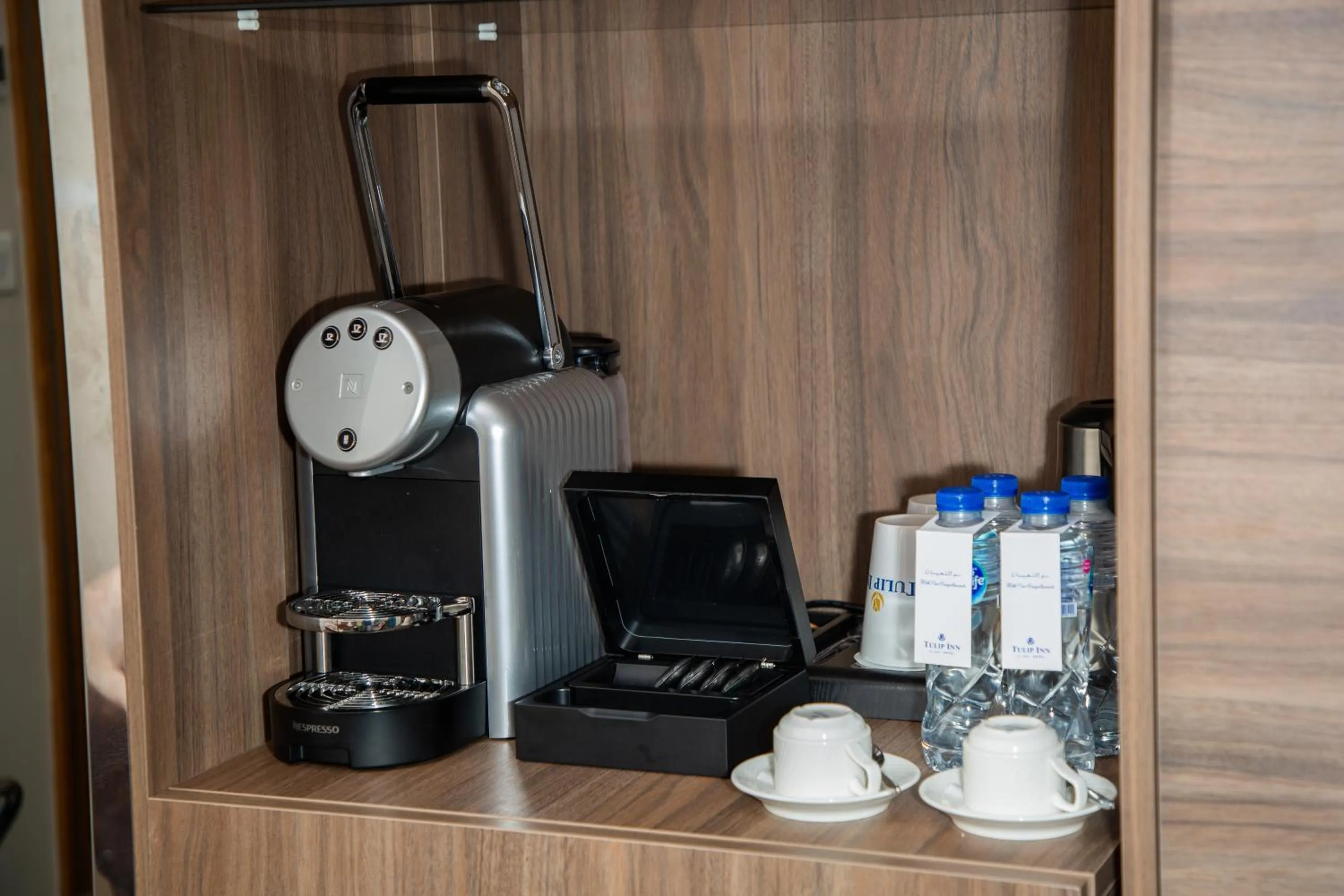 Tulip Inn Al Daar Rawafid