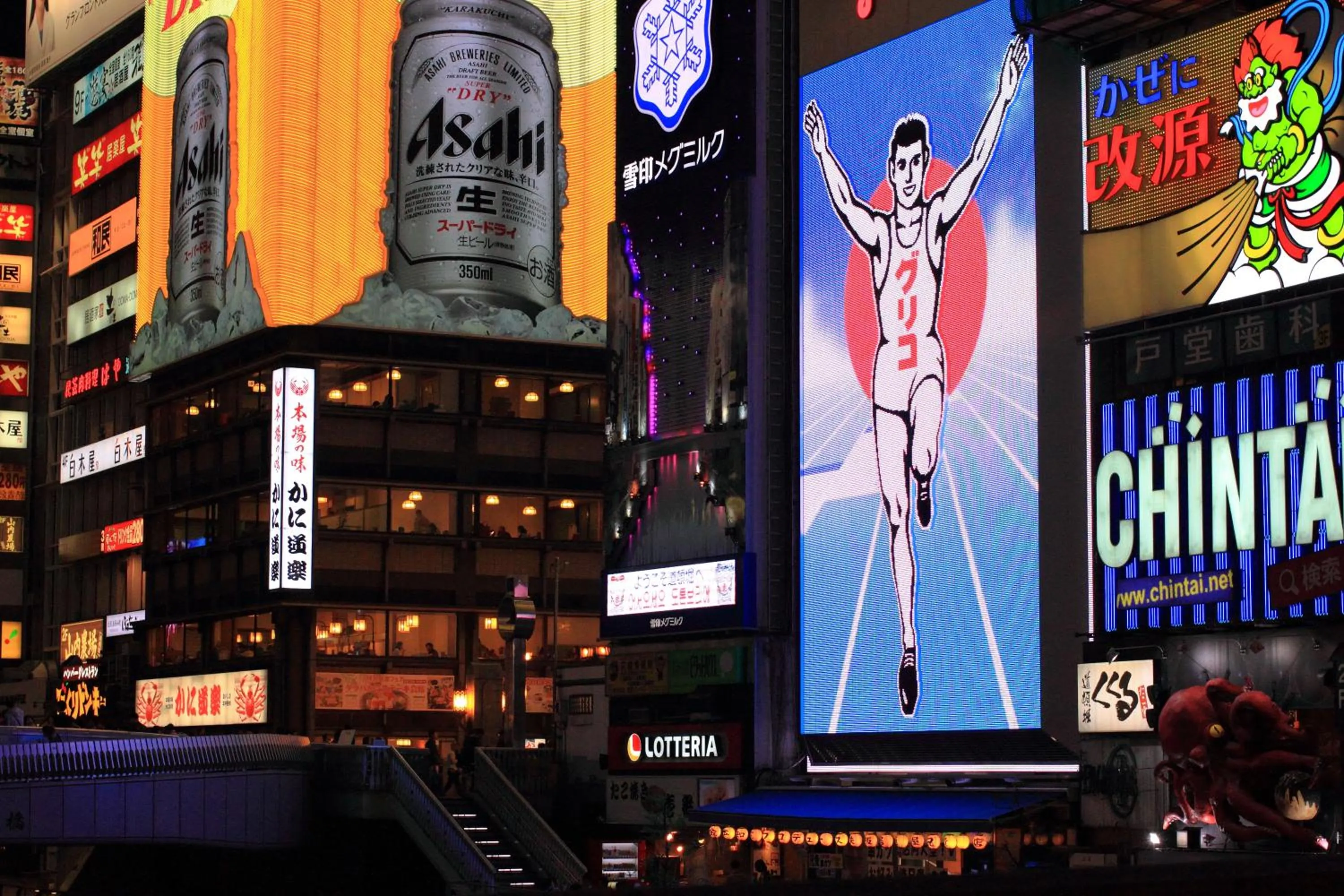 Nearby landmark in Fuji Heights Hotel