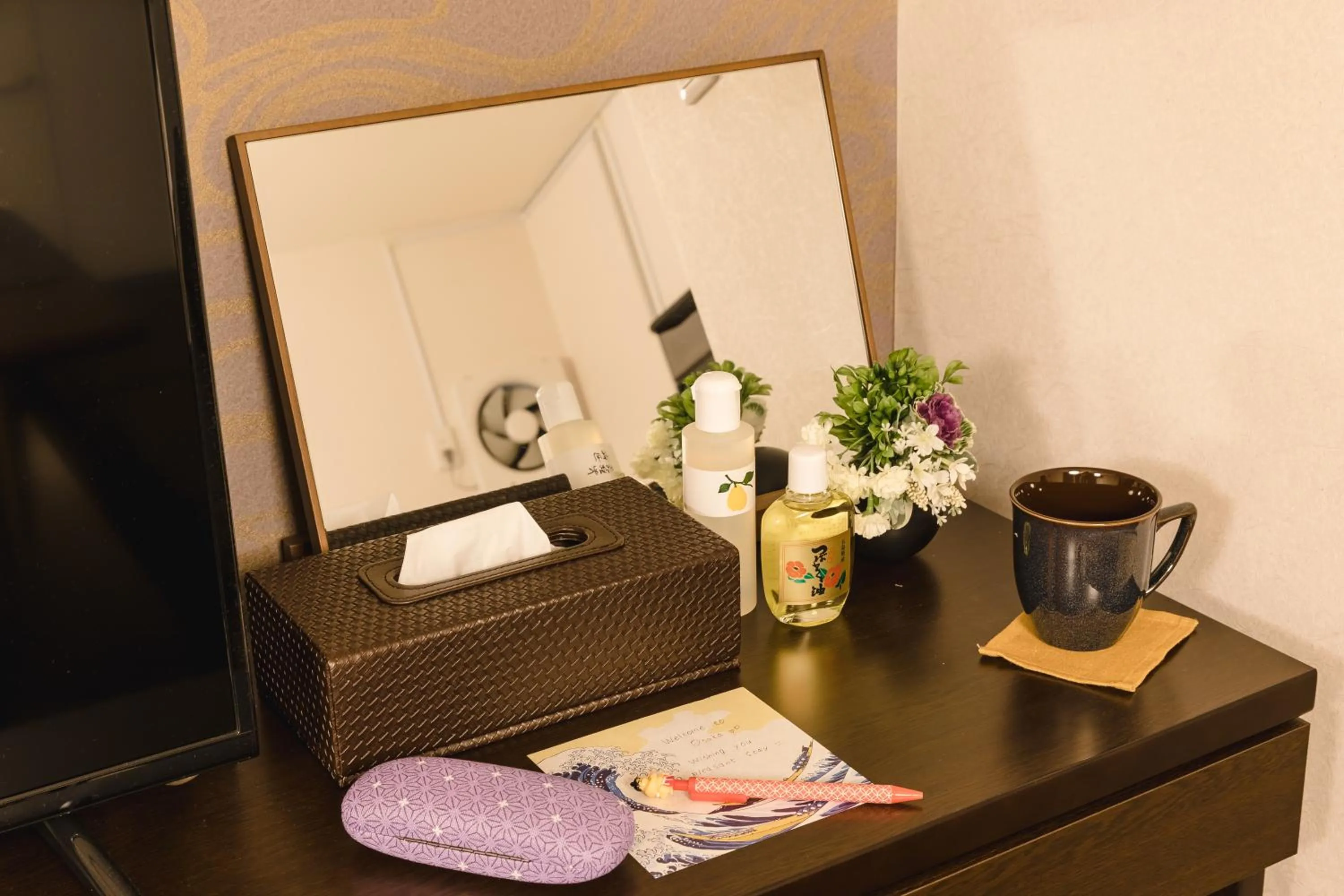 Living room in Fuji Heights Hotel