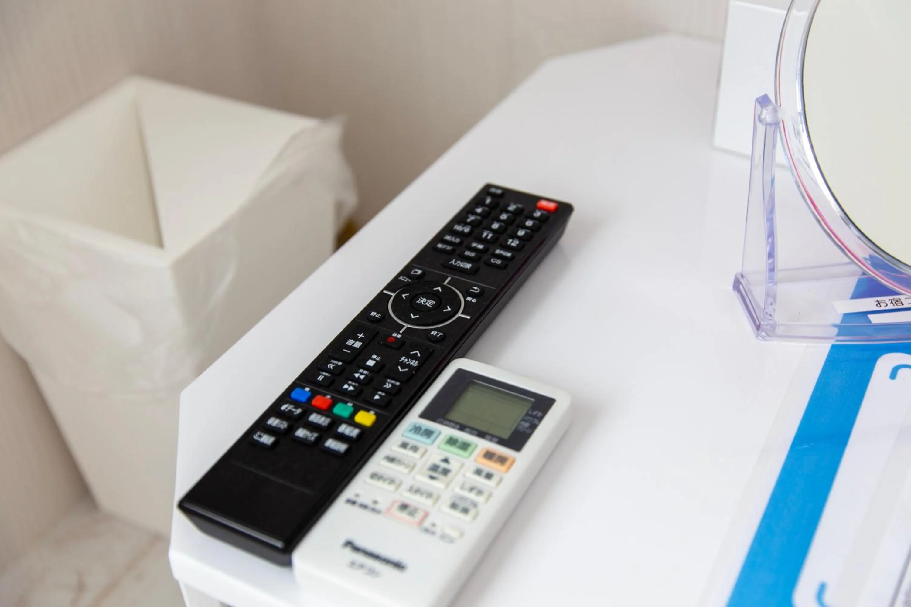 Guest House GORILLA!