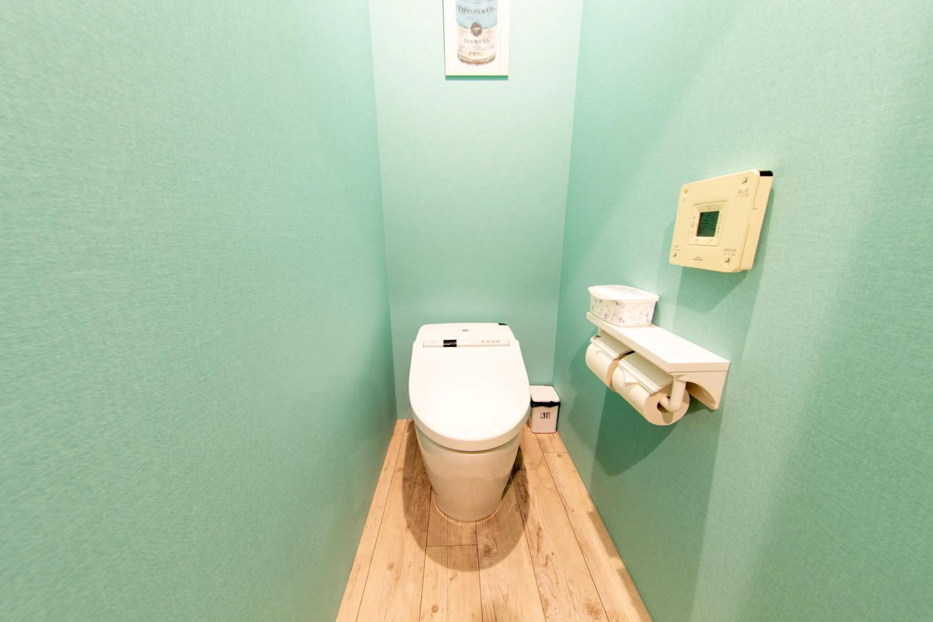 Guest House GORILLA!