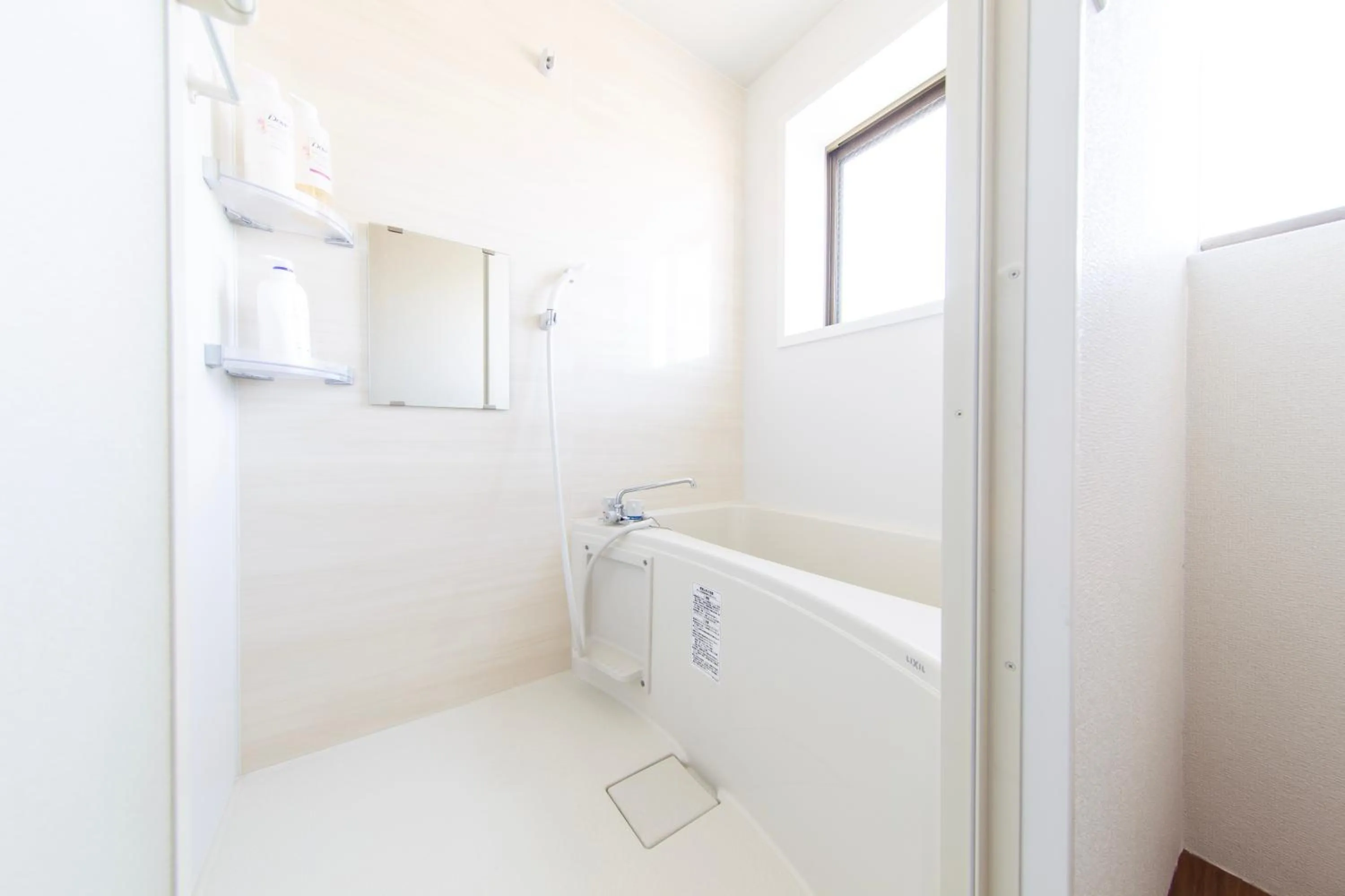 Guest House GORILLA!