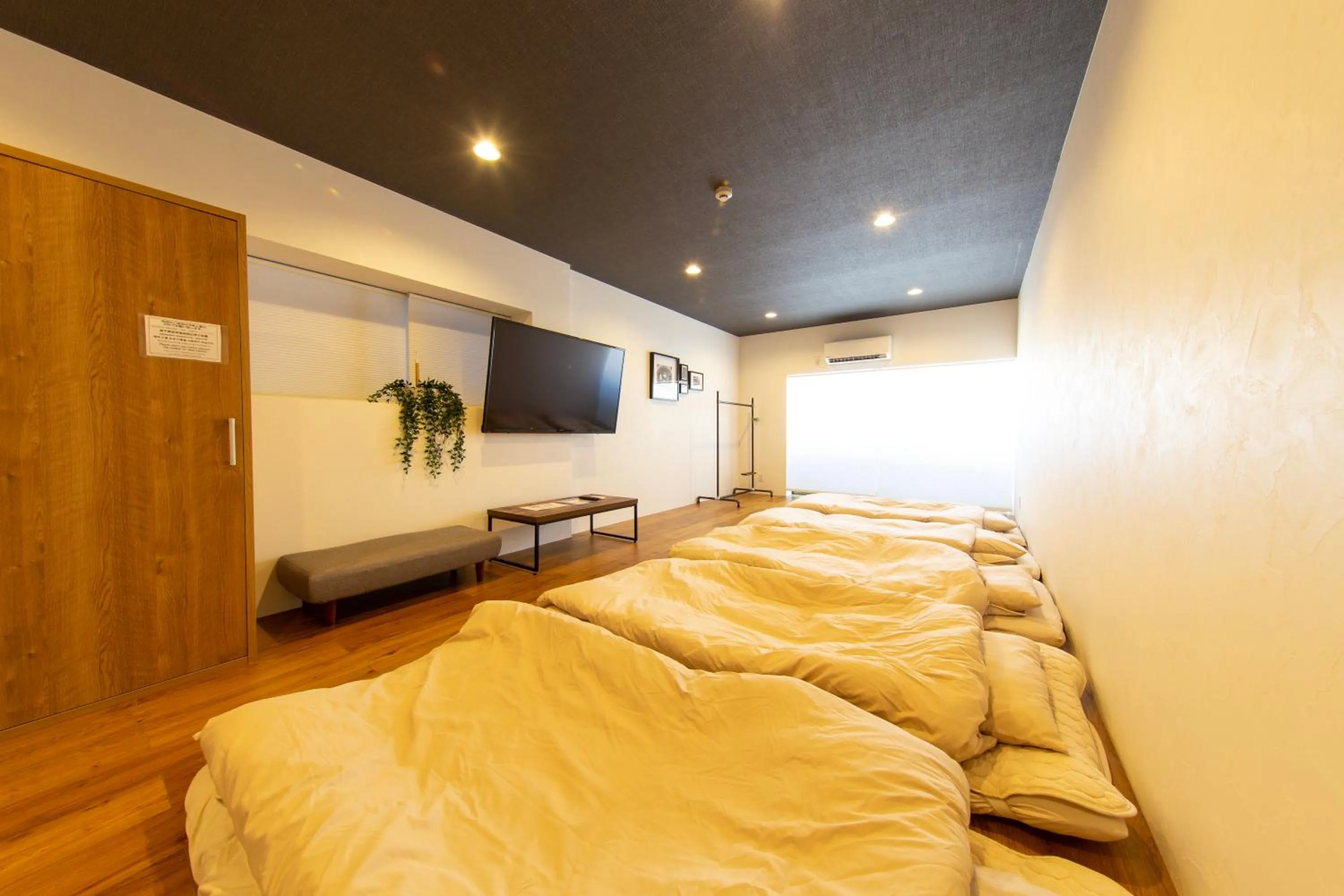 Guest House GORILLA!