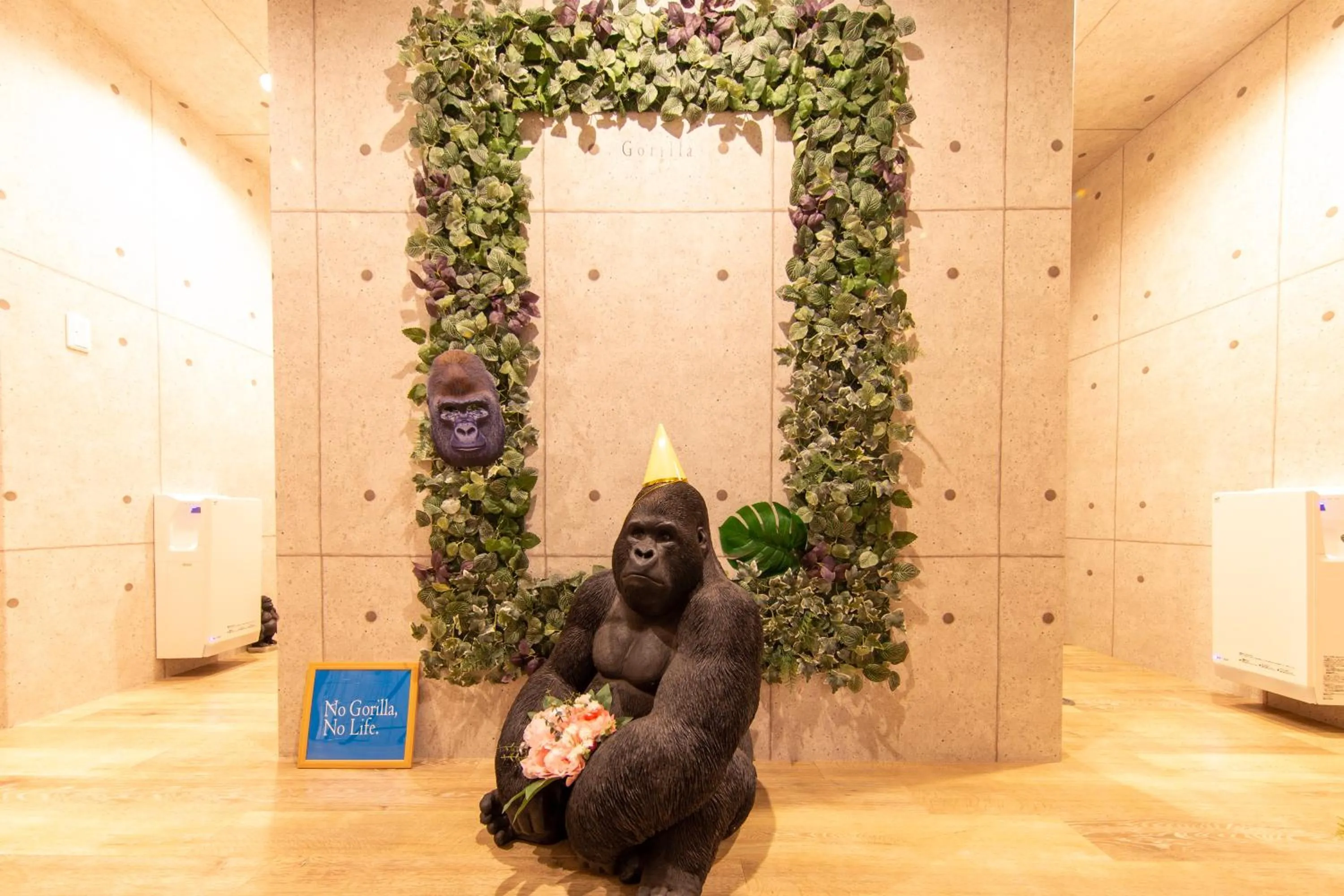 Guest House GORILLA!