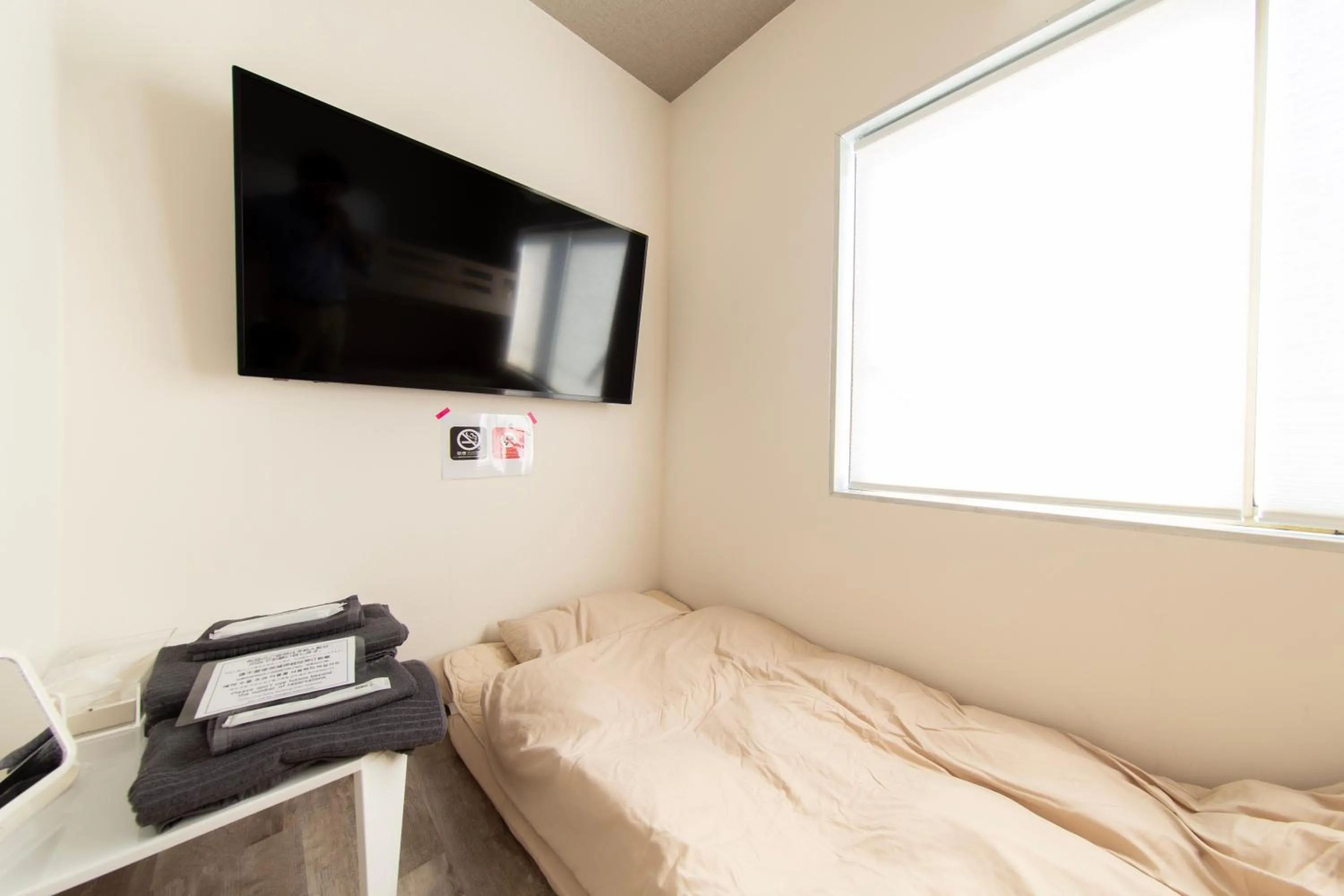 Bed in Guest House GORILLA!