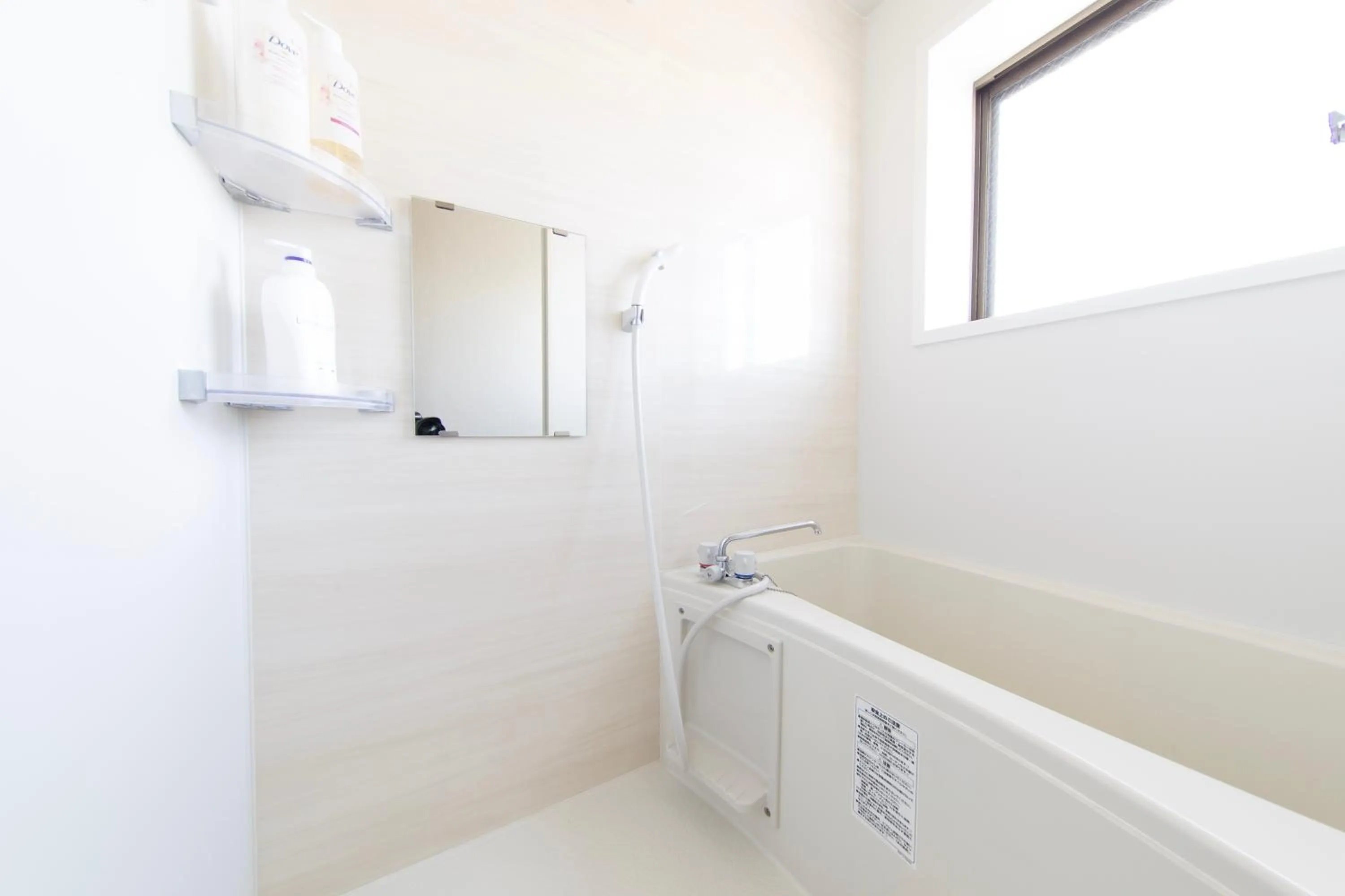 Guest House GORILLA!