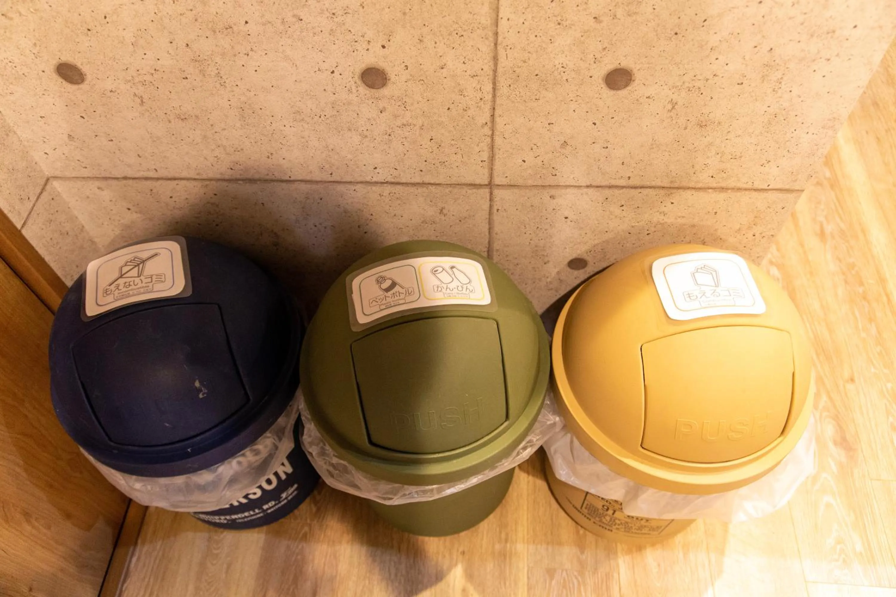 Guest House GORILLA!