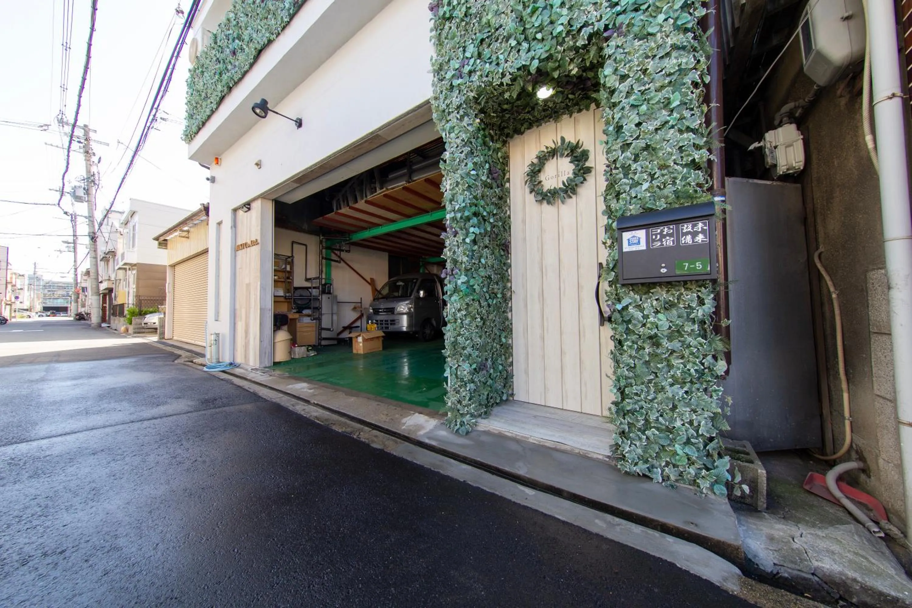 Facade/entrance in Guest House GORILLA!