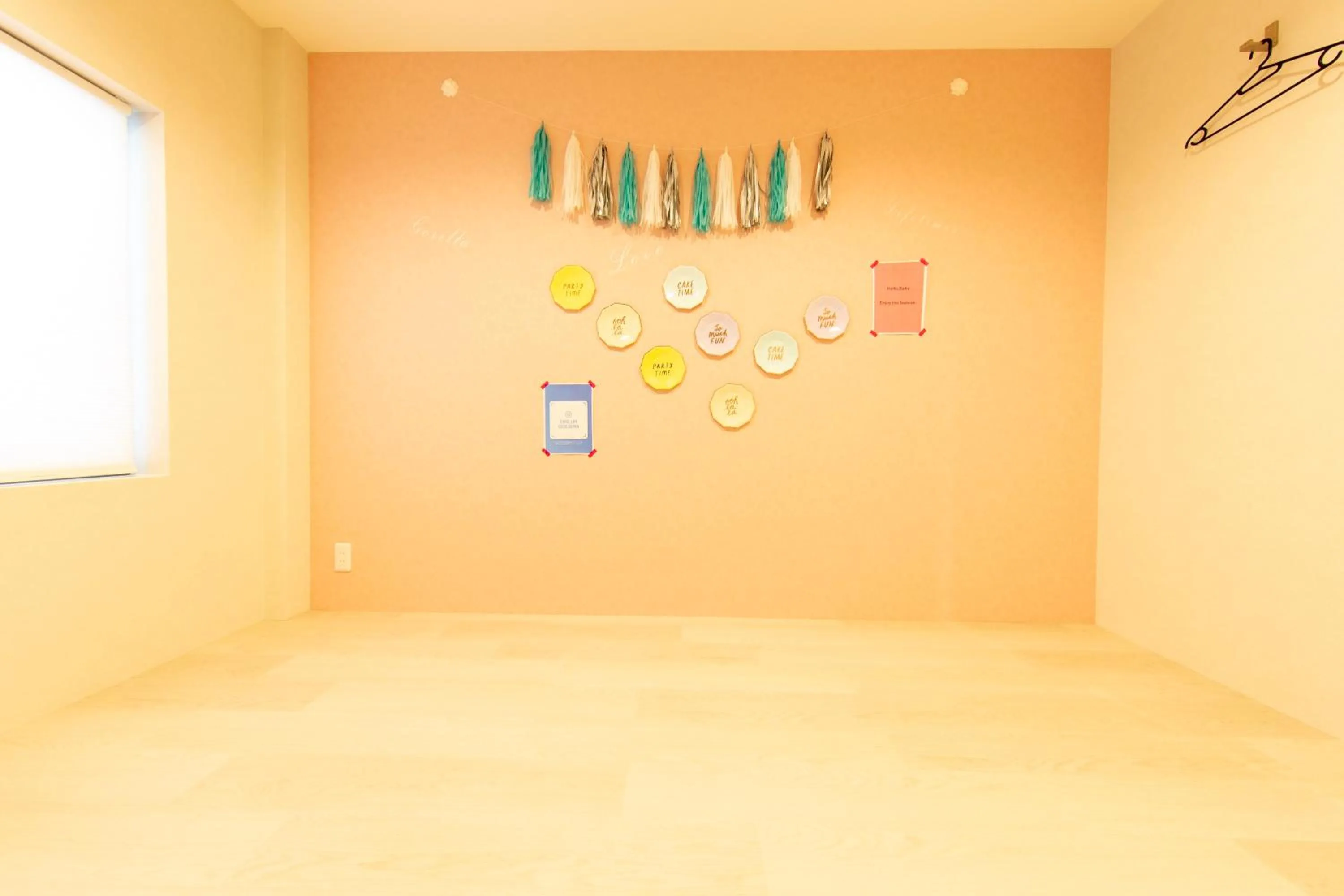 Guest House GORILLA!