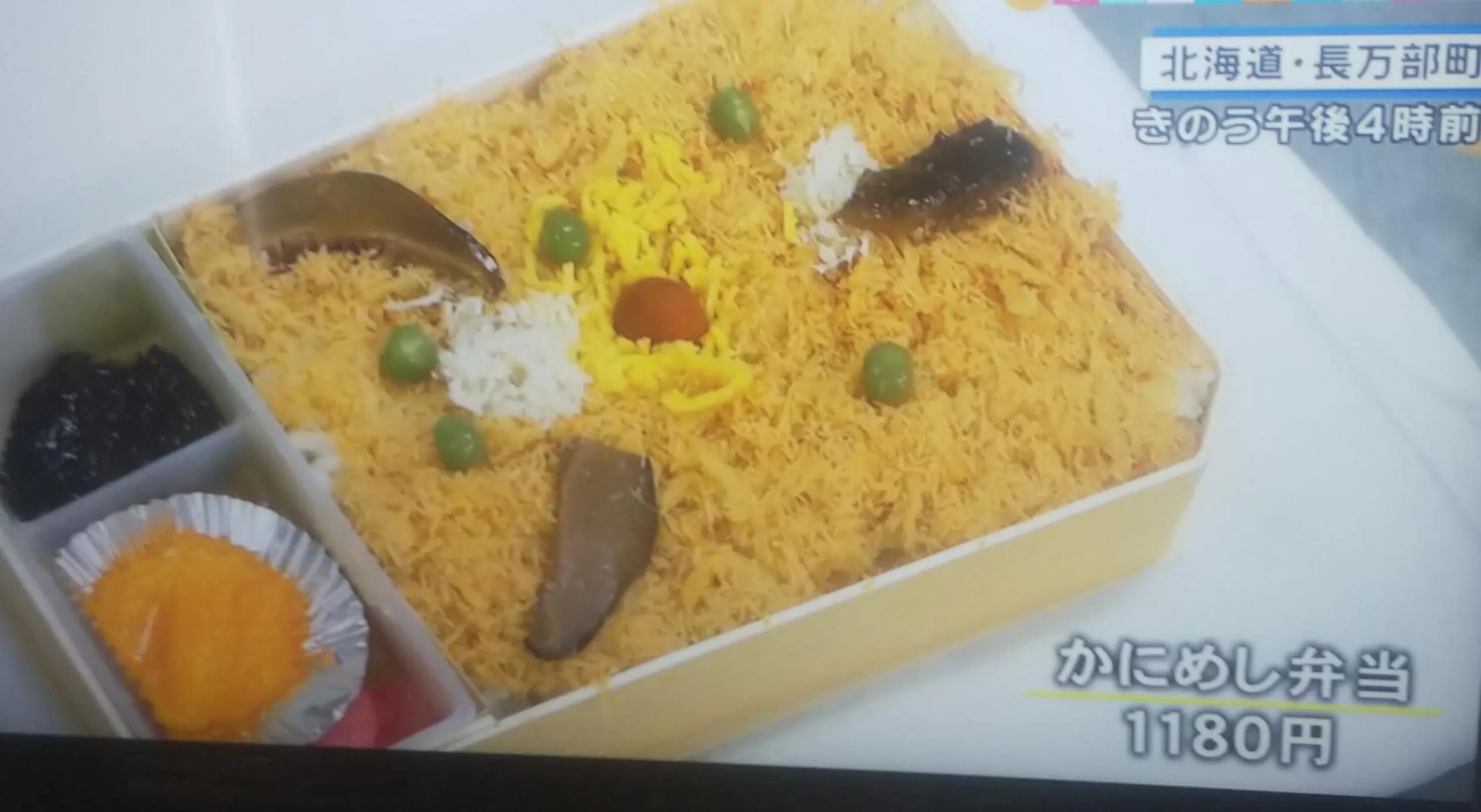 Minshuku Kaikazari Kunnui