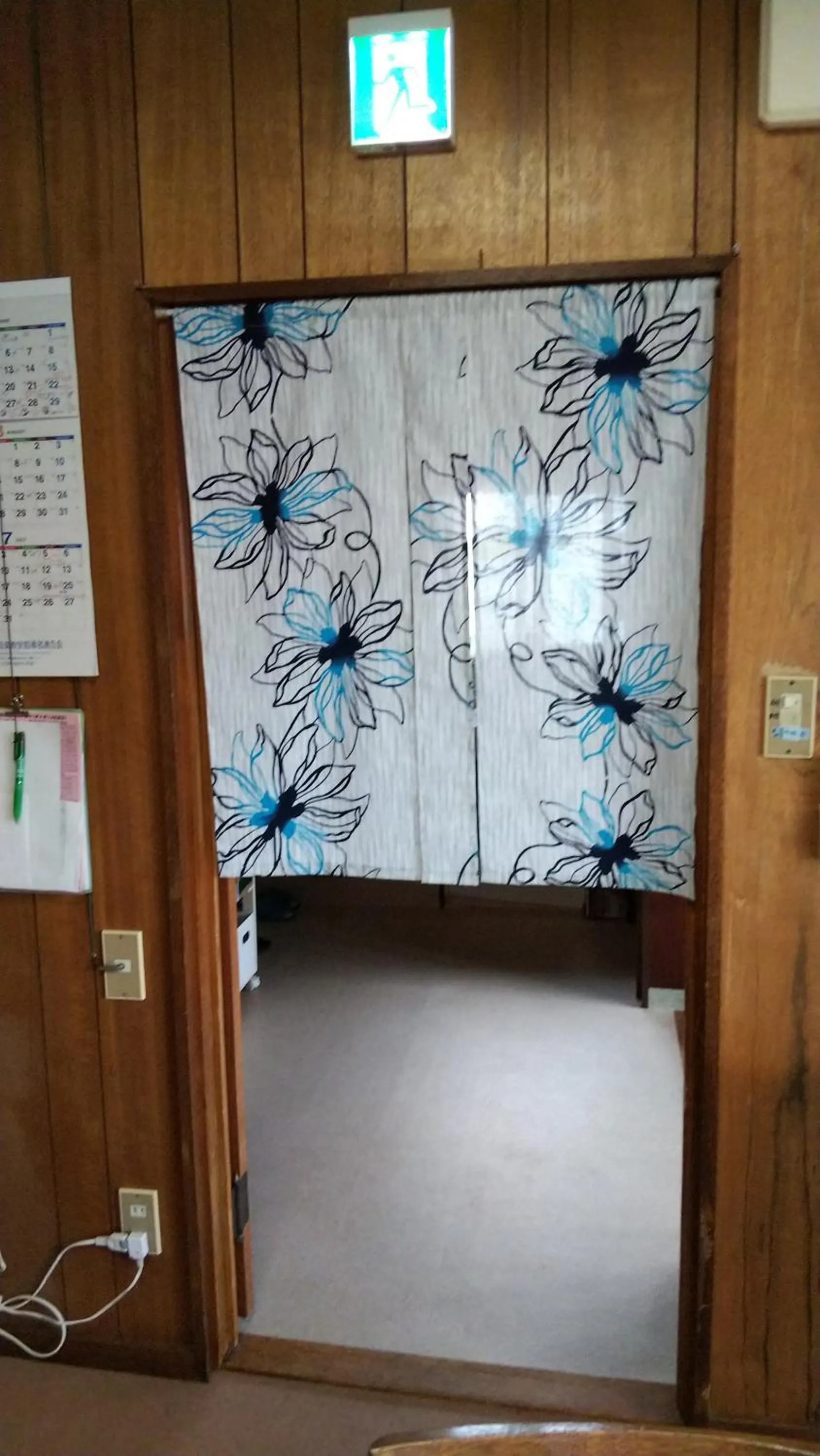 Minshuku Kaikazari Kunnui