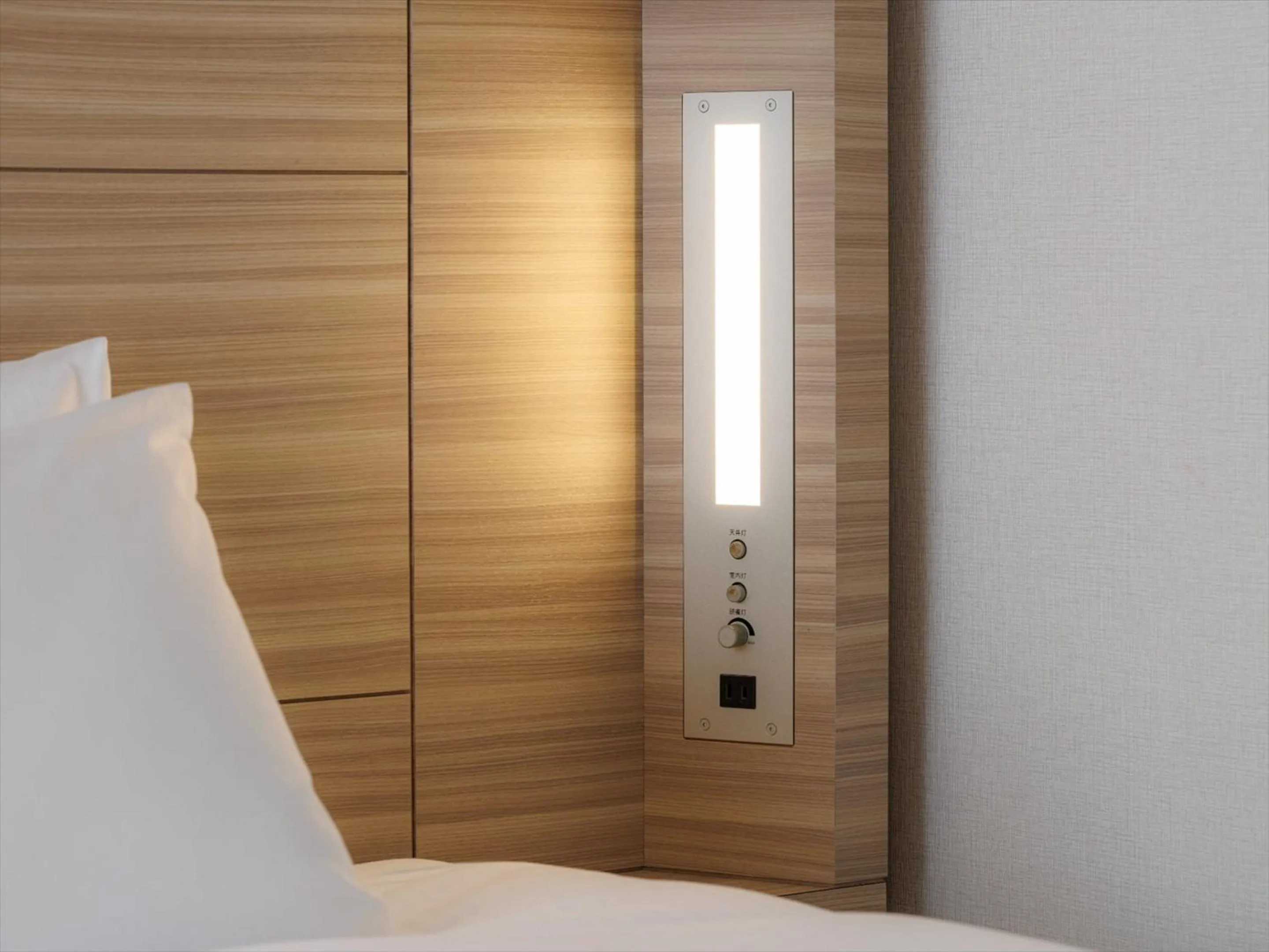 Other, Bed in JR Kyushu Hotel Kagoshima