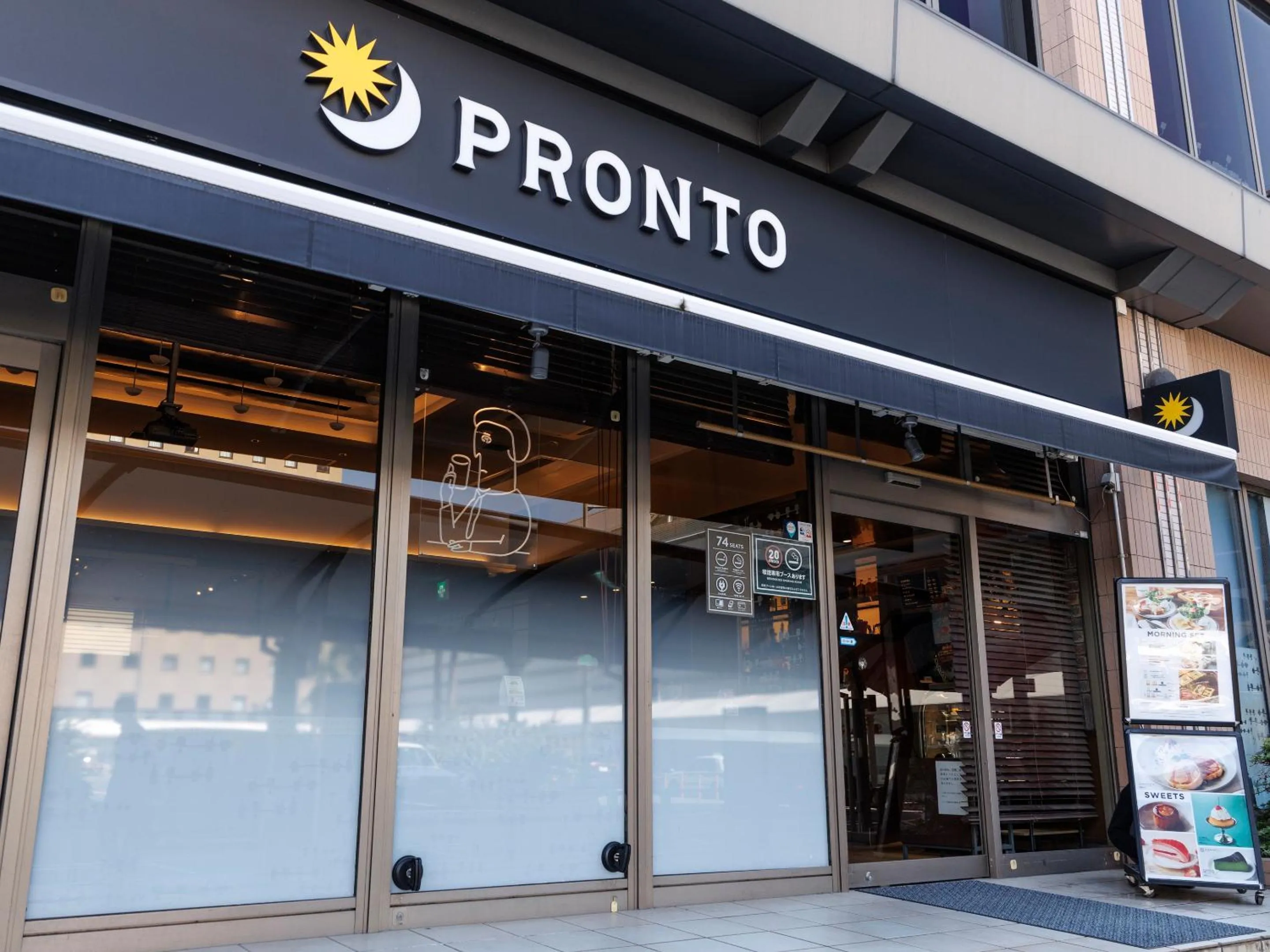 Restaurant/places to eat in JR Kyushu Hotel Kagoshima