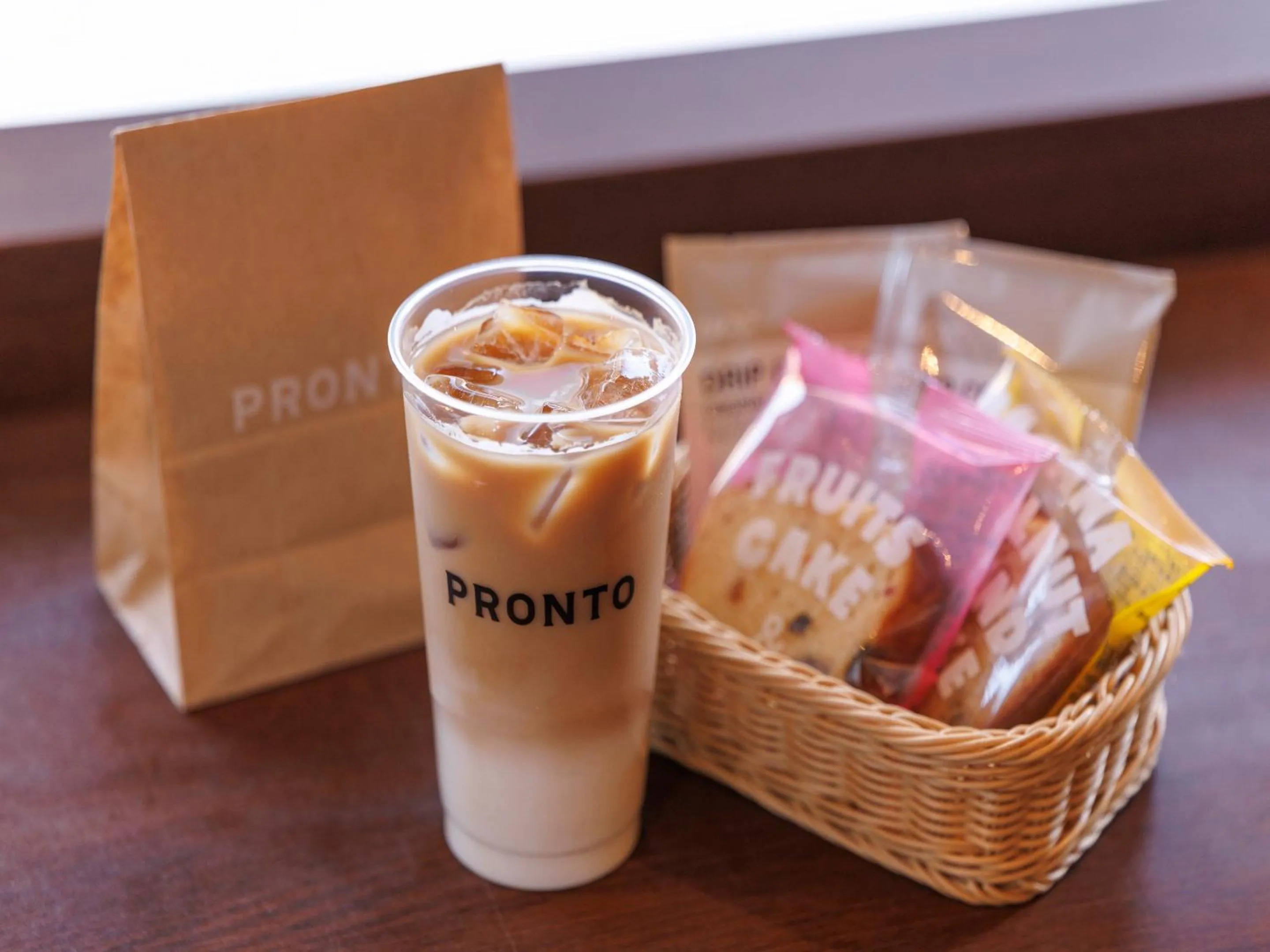 Breakfast in JR Kyushu Hotel Kagoshima