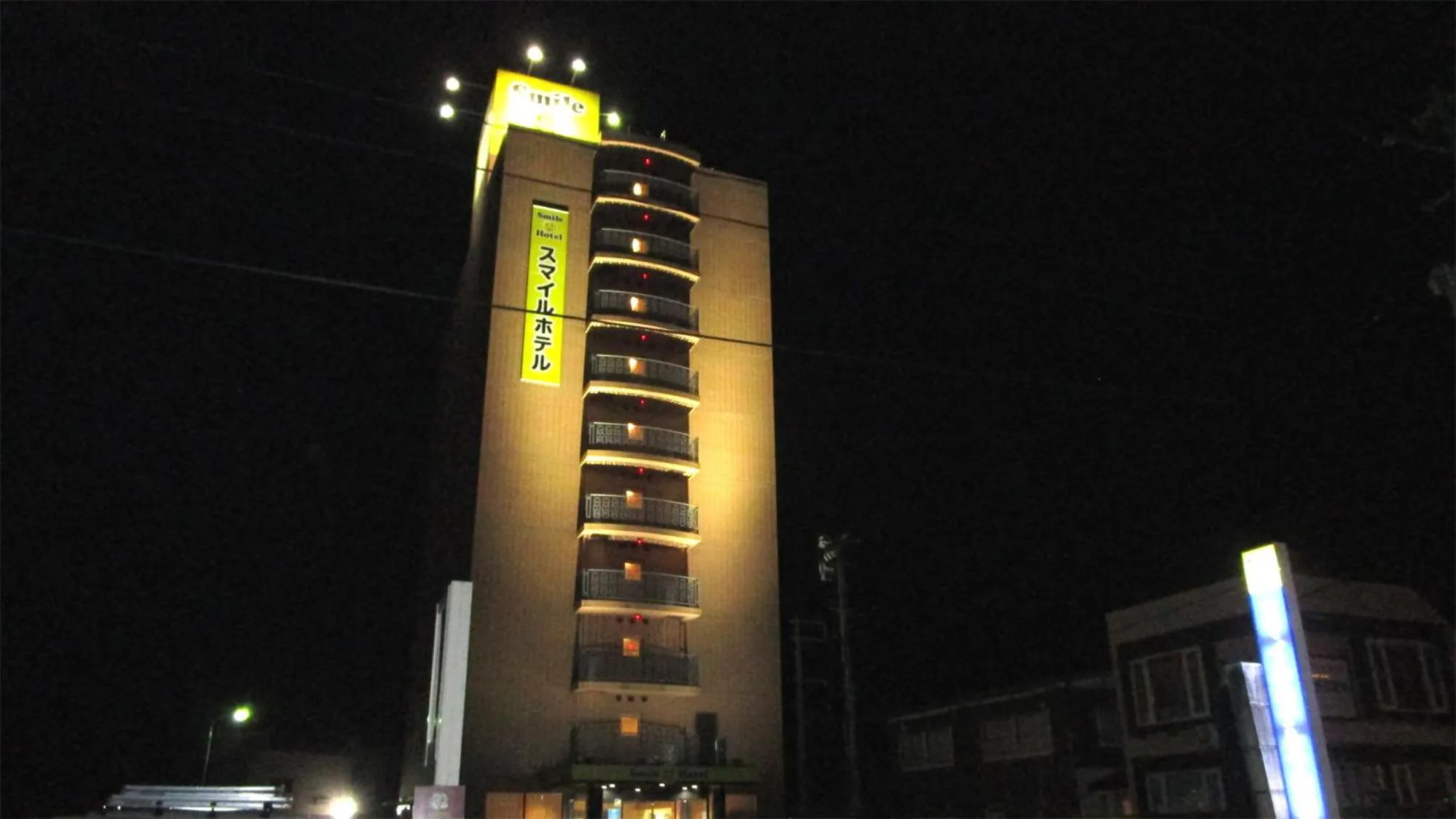 Night in Smile Hotel Towada