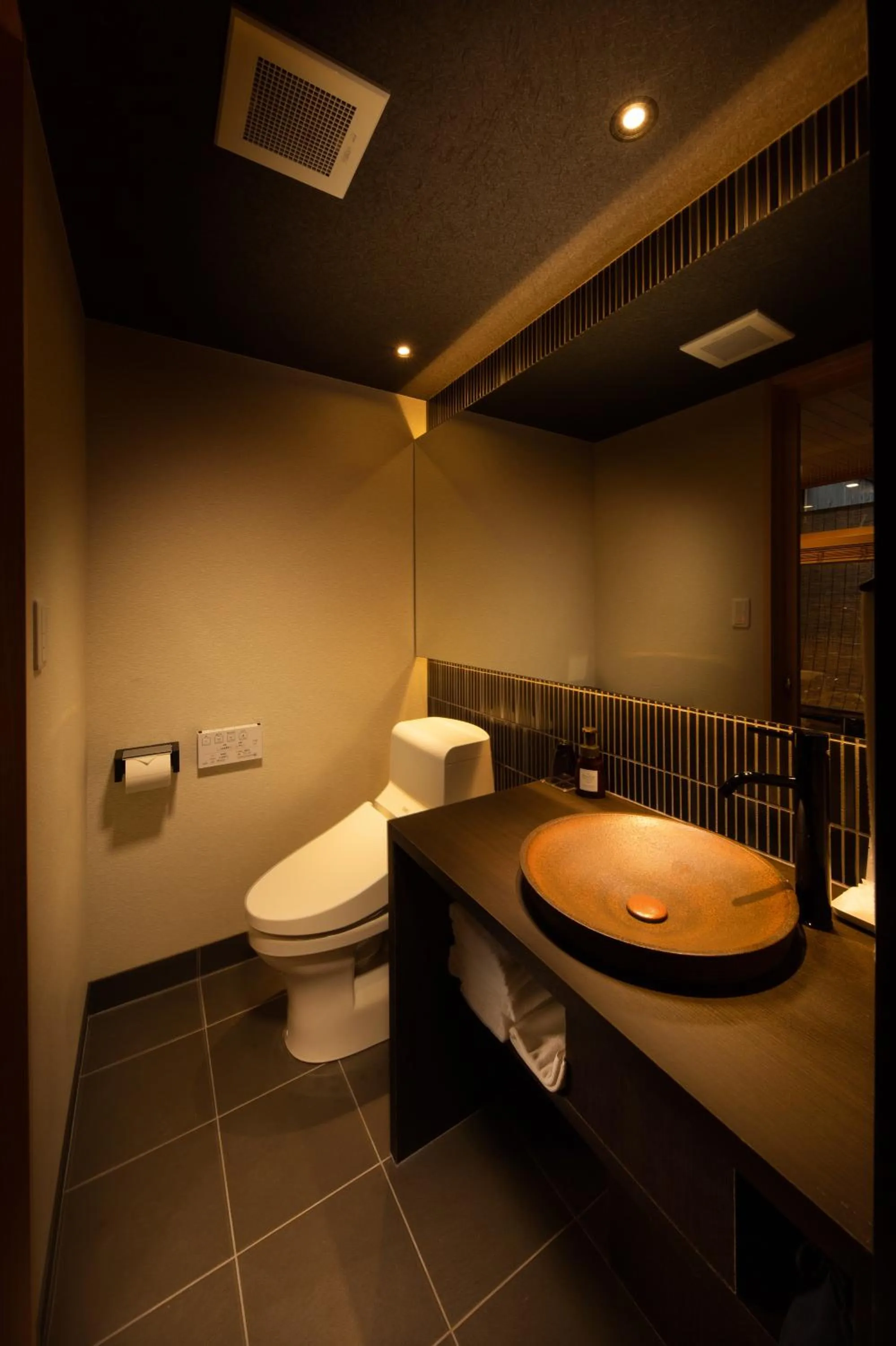 Toilet in Tsumugi Kiyomizugojo