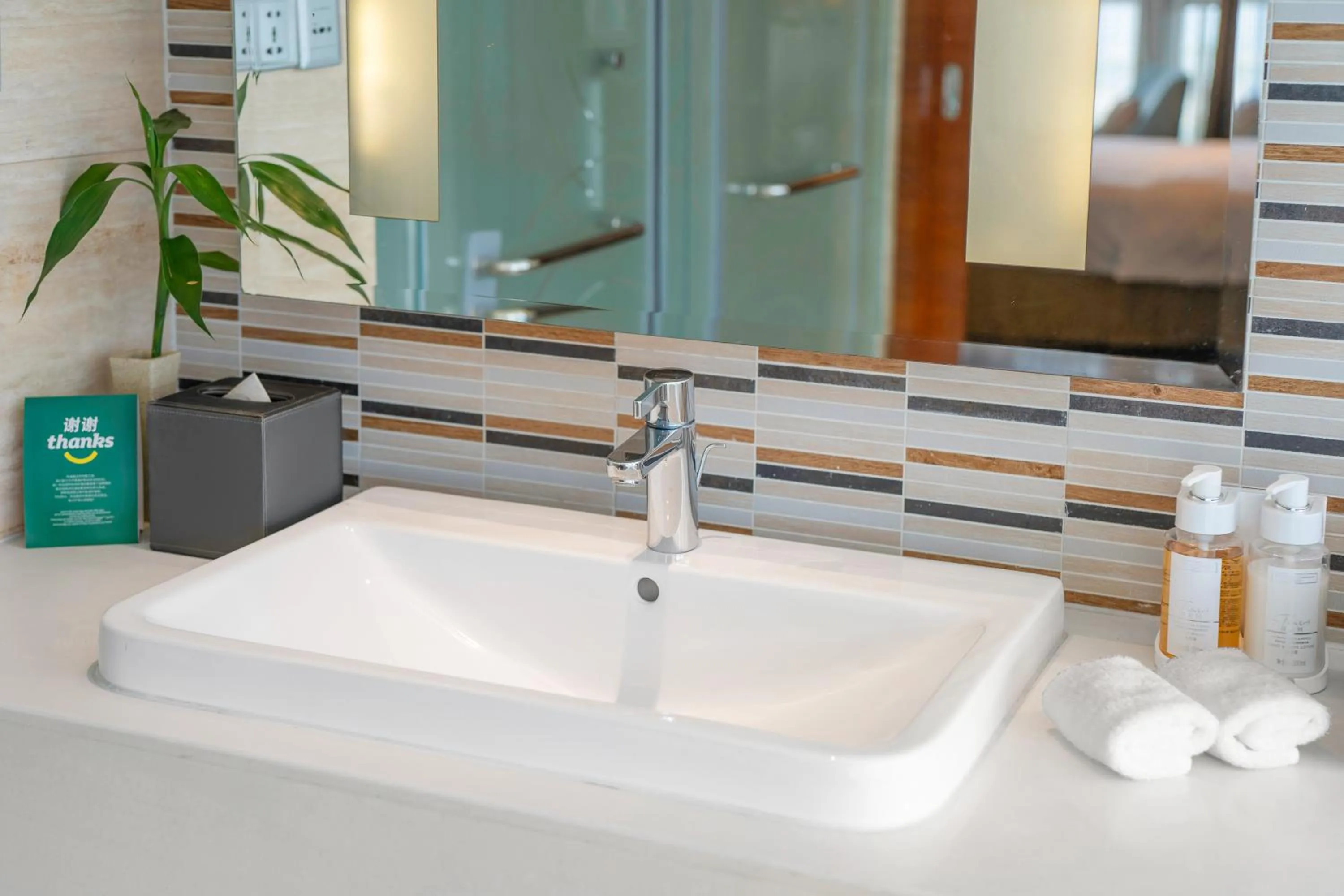 Bathroom in Holiday Inn Chengdu Xindu by IHG