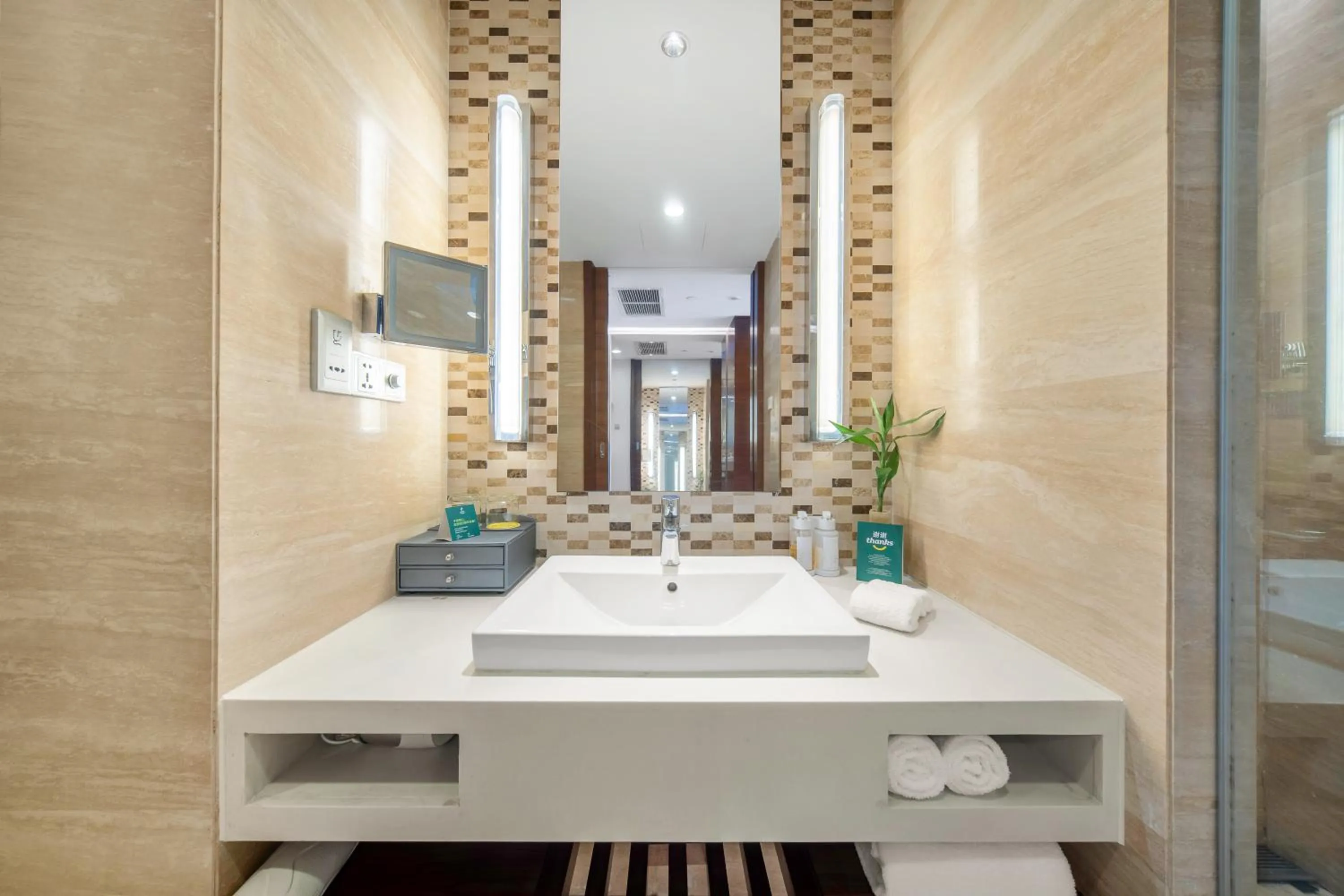 Bathroom in Holiday Inn Chengdu Xindu by IHG
