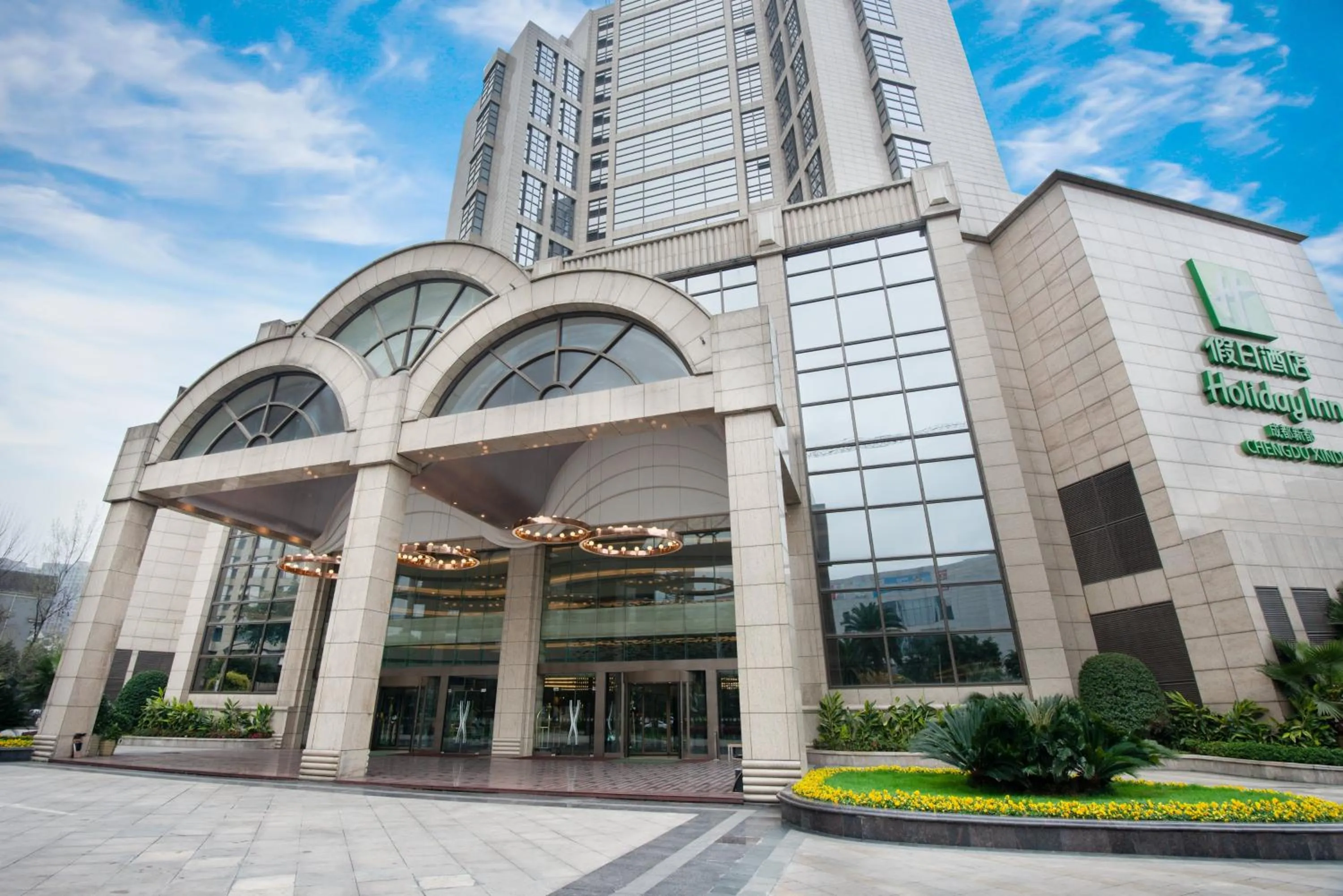 Property building in Holiday Inn Chengdu Xindu by IHG