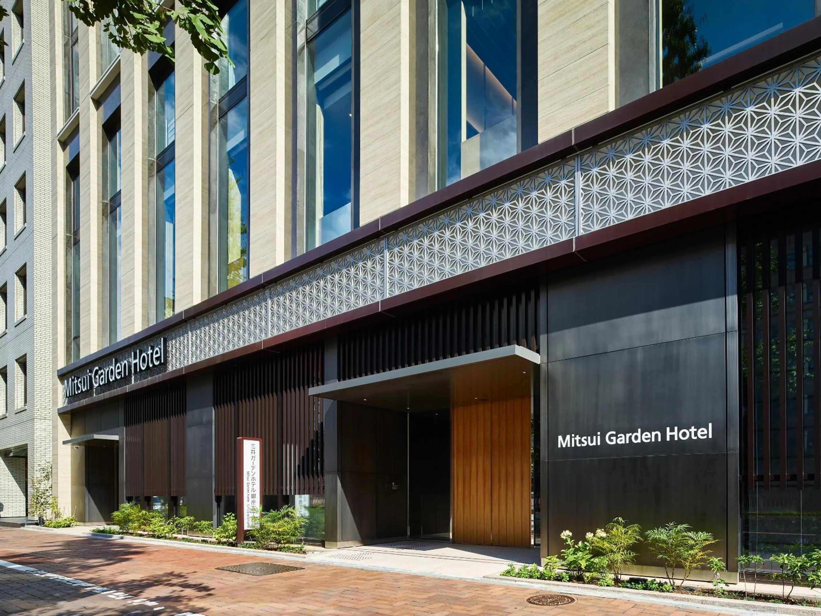 Property building in Mitsui Garden Hotel Ginza-gochome