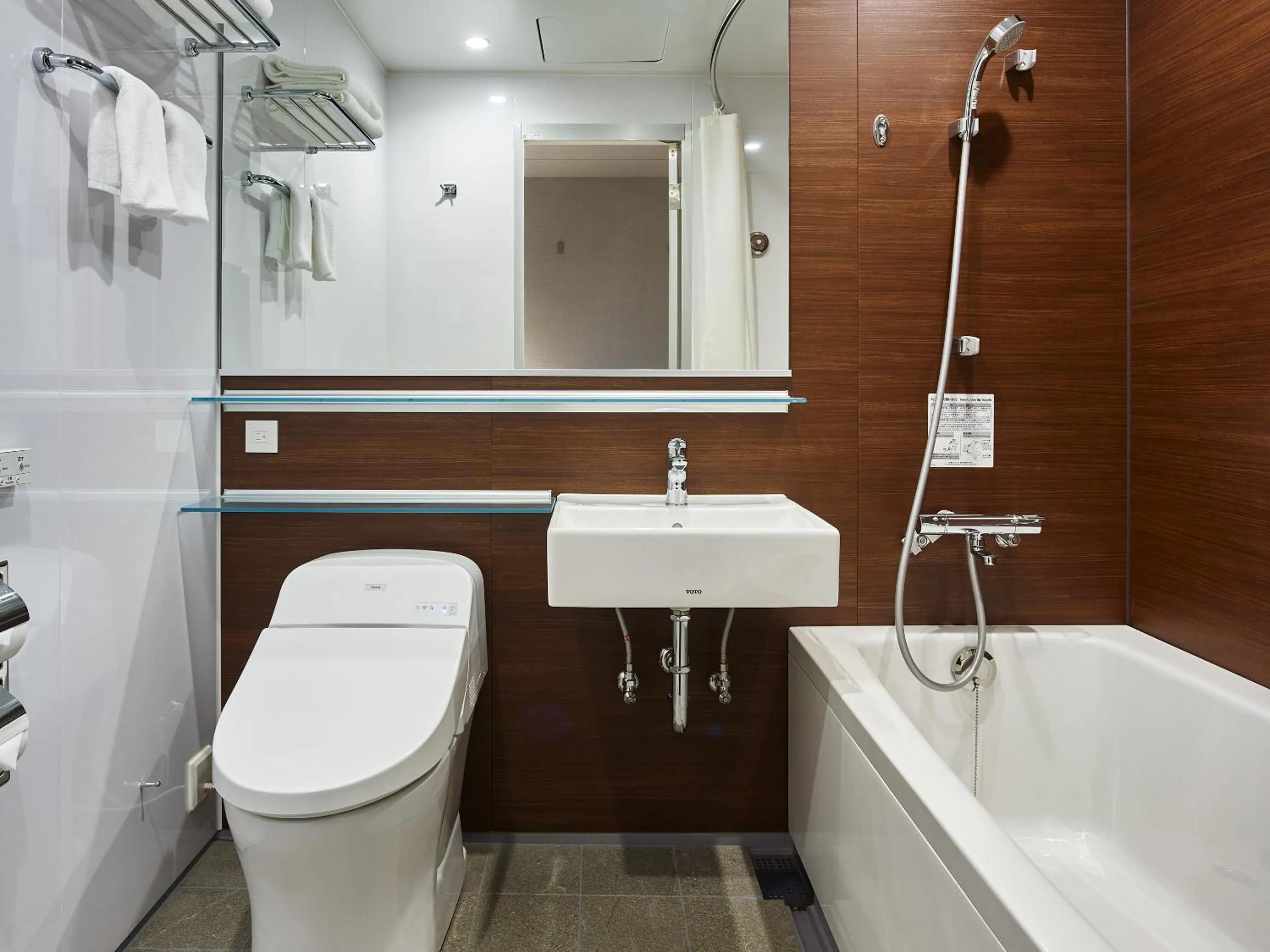 Bathroom in Mitsui Garden Hotel Ginza-gochome