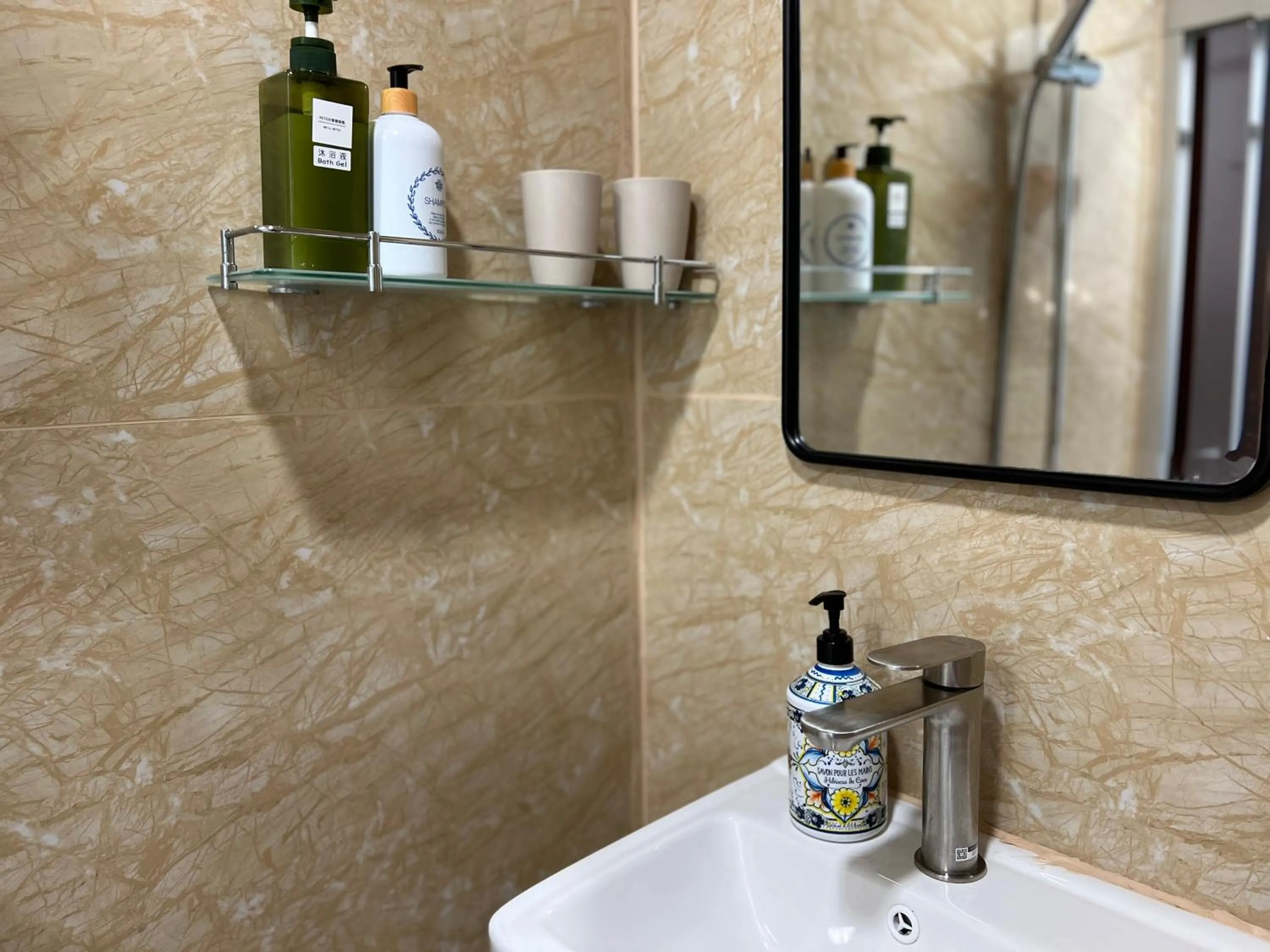 Bathroom in AMU Dreamhouse 阿木旅舍