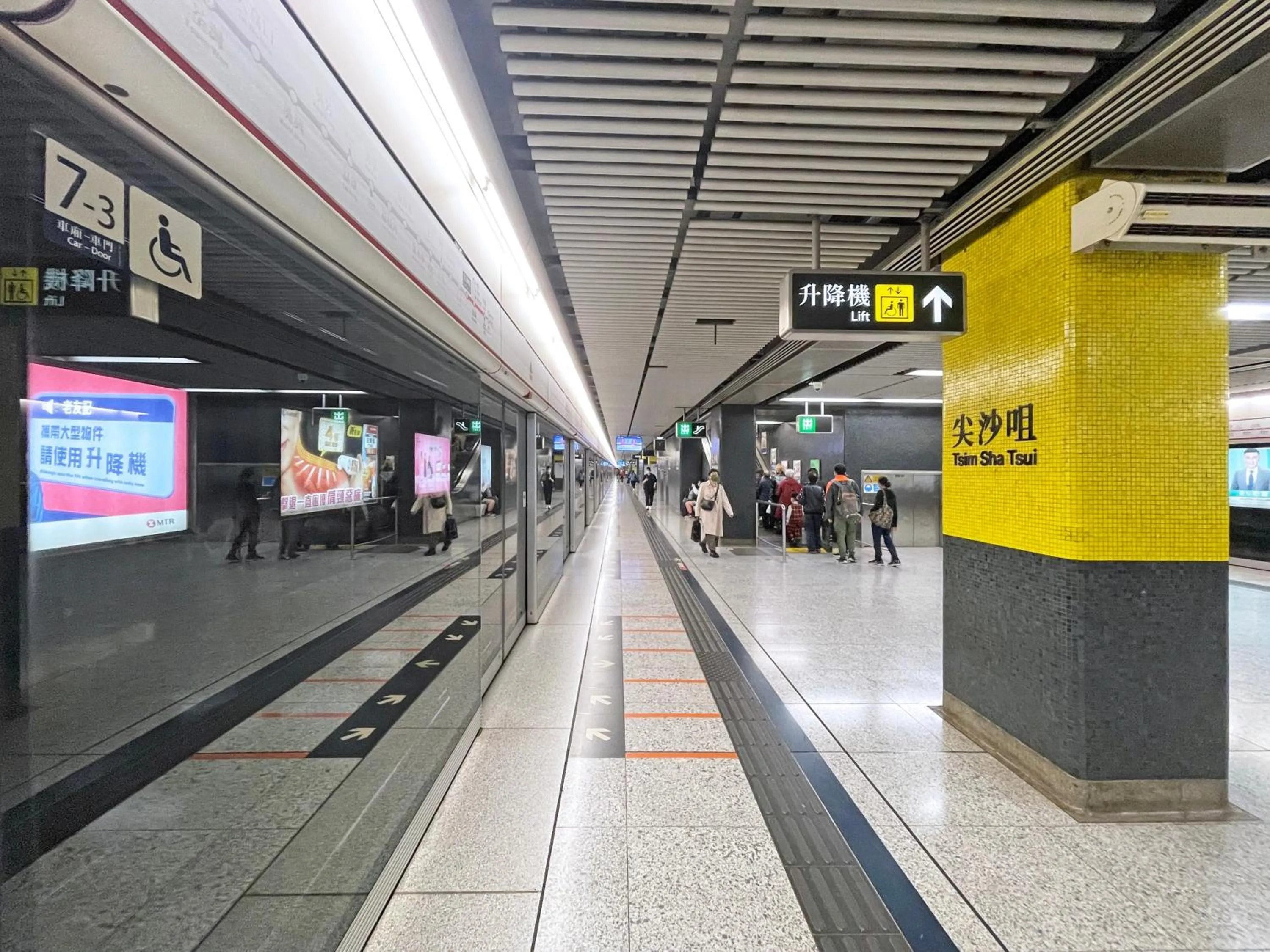 Nearby landmark in AMU Dreamhouse 阿木旅舍