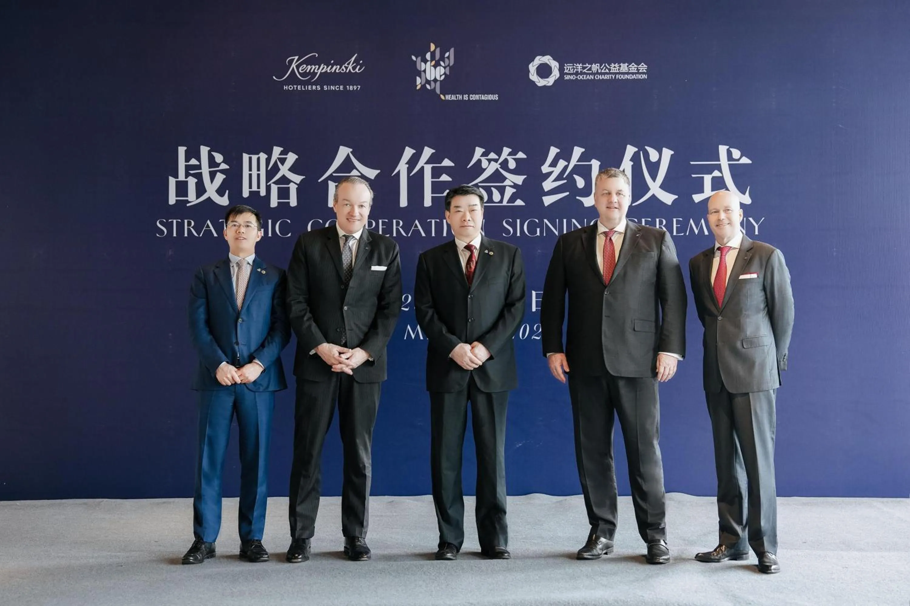 Property building in Kempinski Hotel Hangzhou - Beside the Grand Canal, connected to refined lifestyle