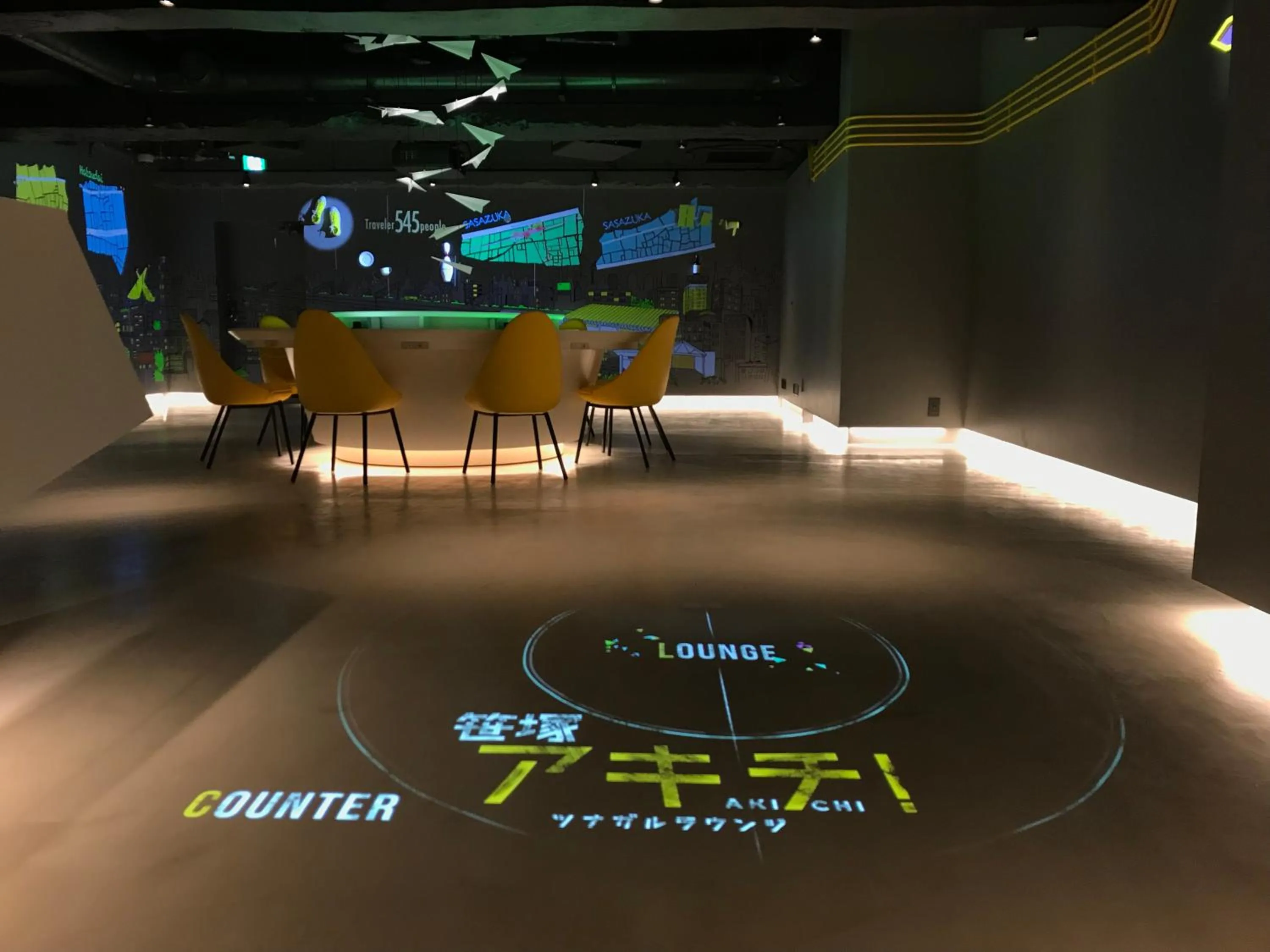 Lobby or reception in KARIO Sasazuka