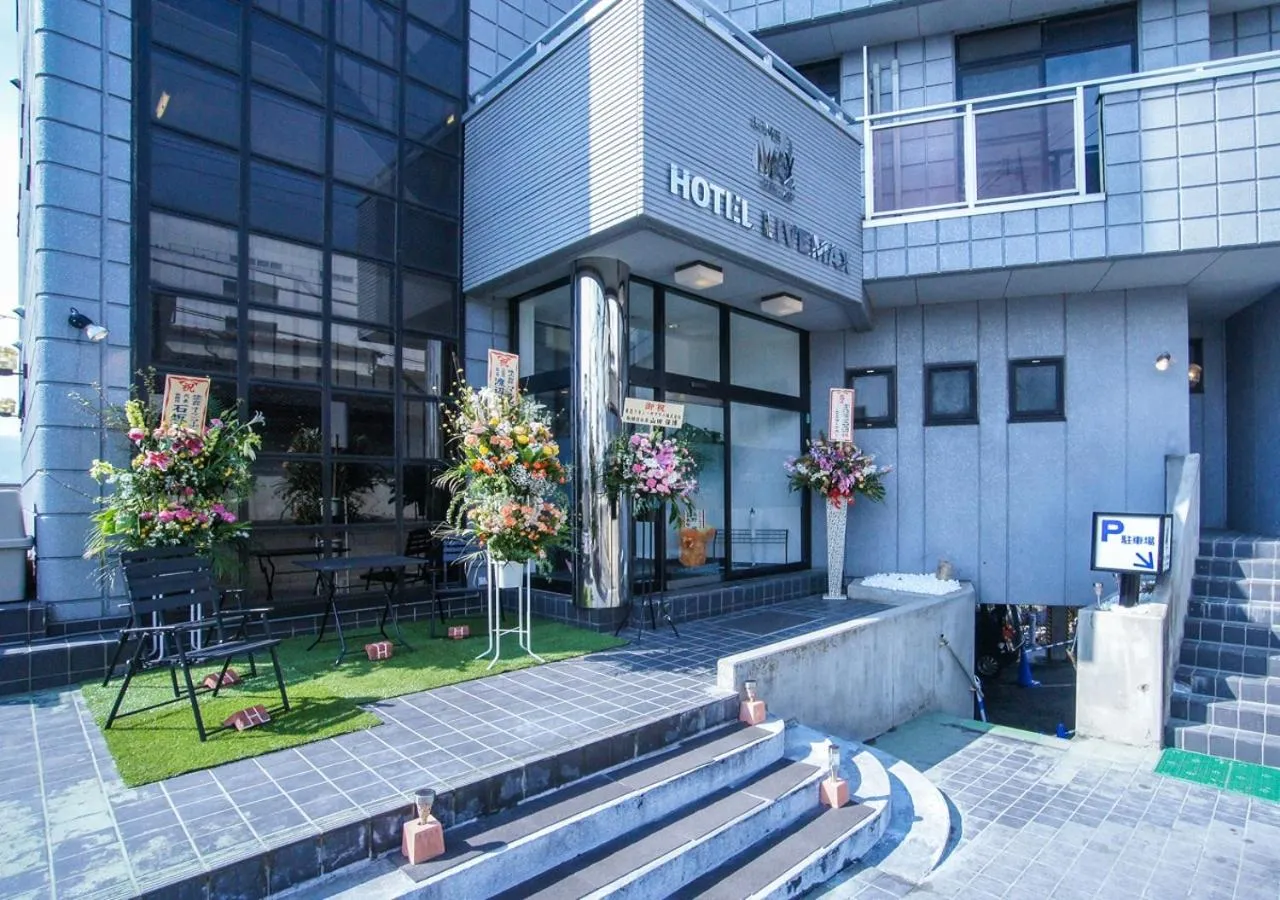 Property building in HOTEL LiVEMAX BUDGET Gunma Numata