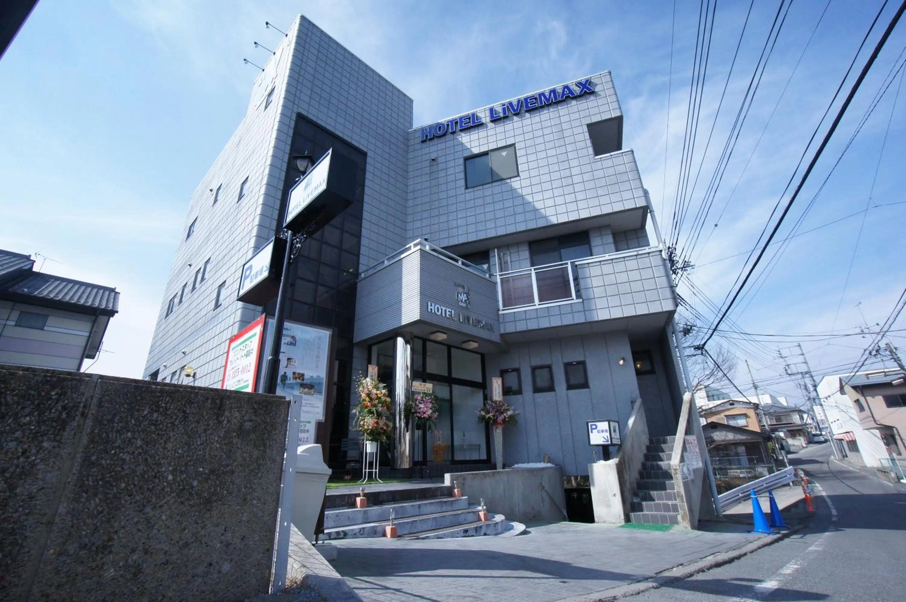 Property building in HOTEL LiVEMAX BUDGET Gunma Numata