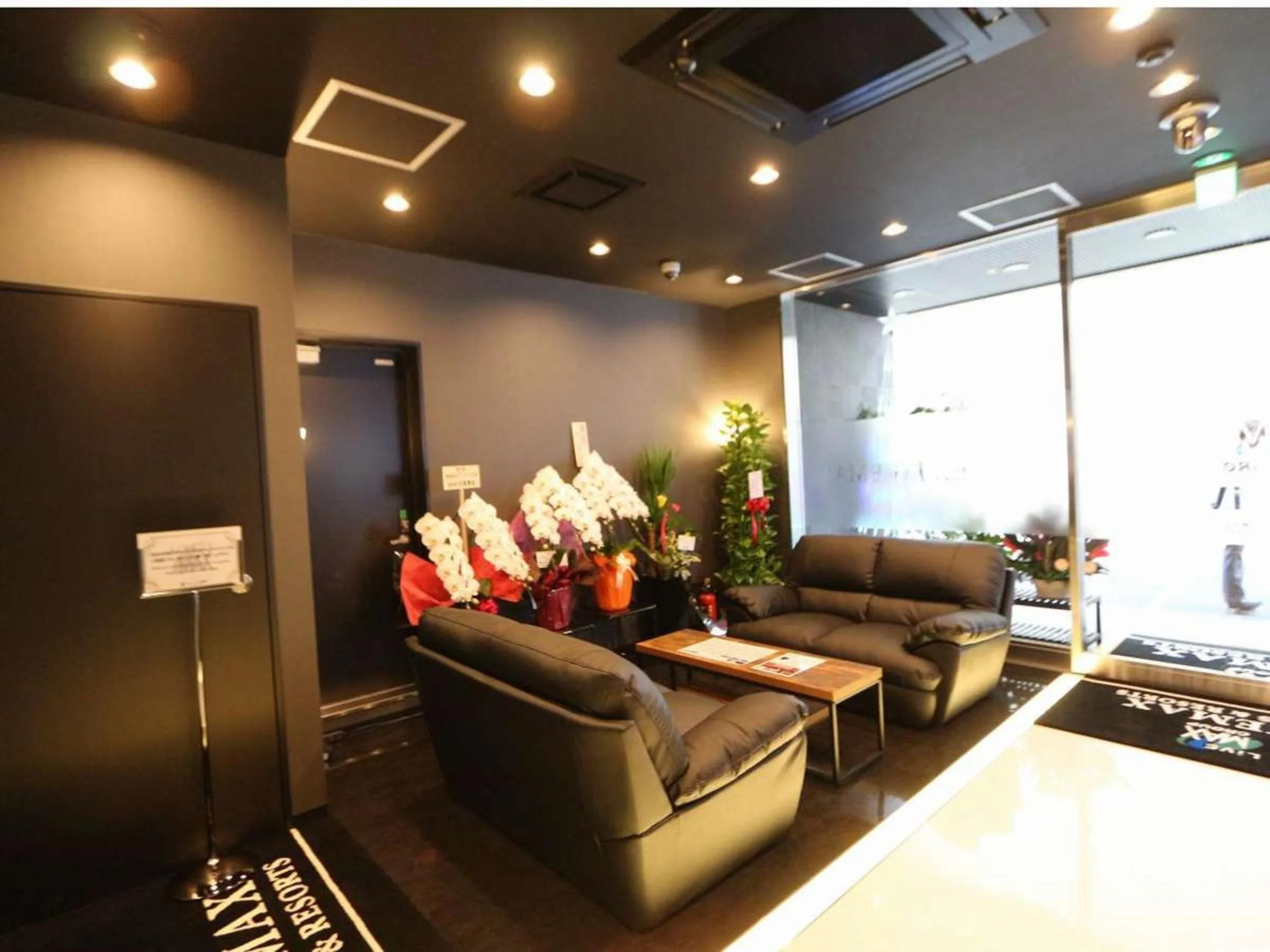Lobby or reception in HOTEL LiVEMAX Kayabacho