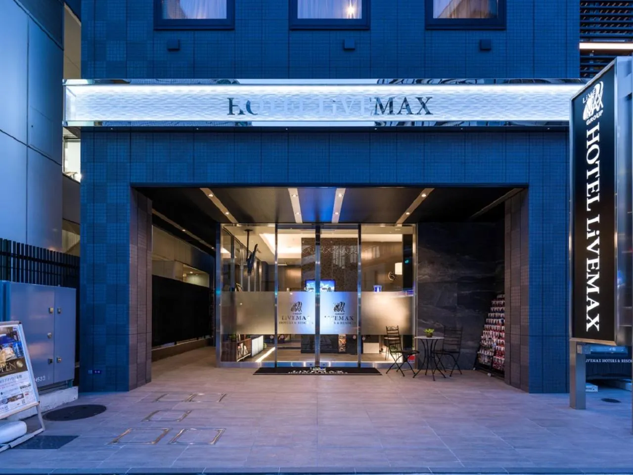 Property building in HOTEL LiVEMAX Akasaka