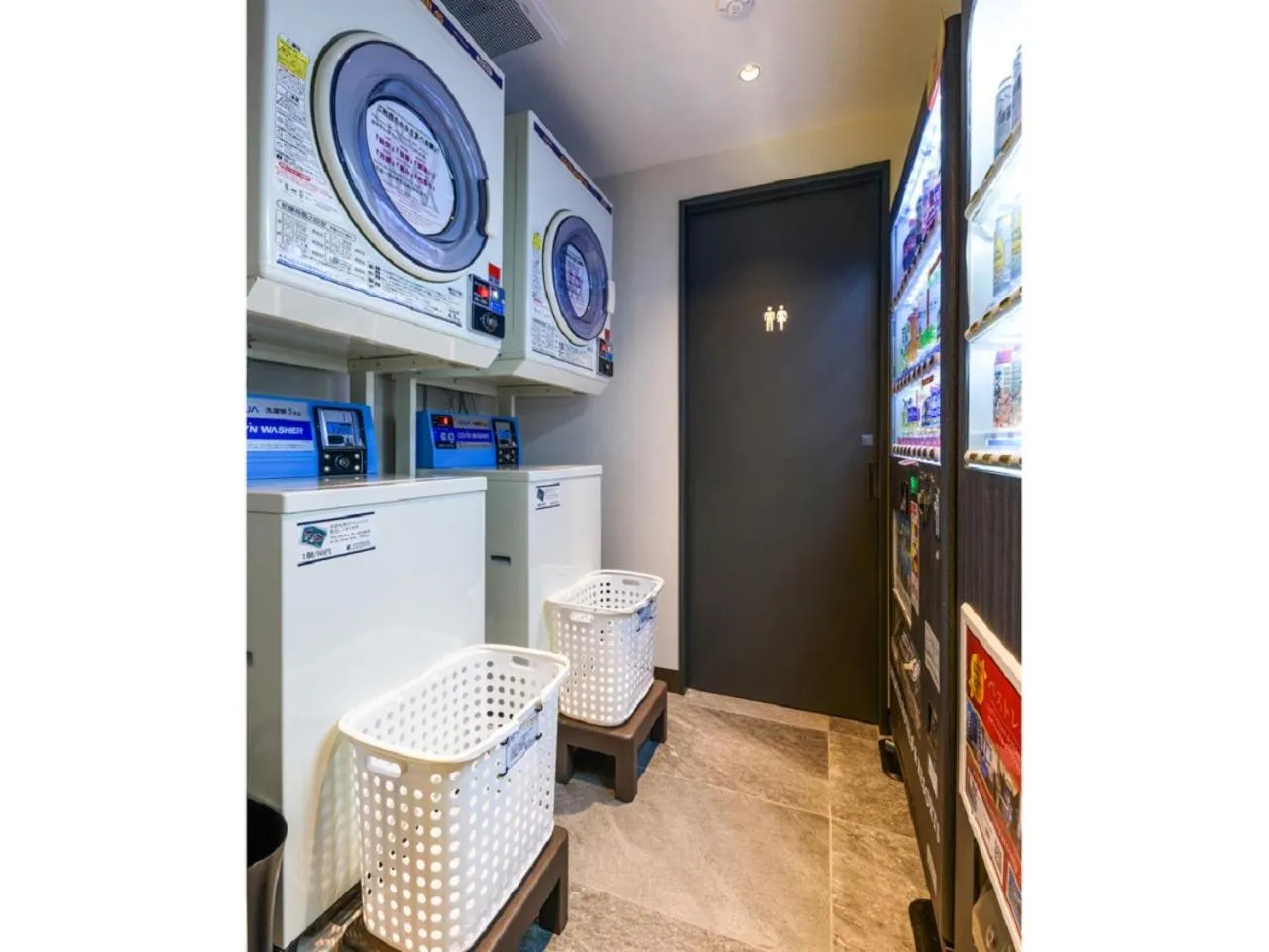 laundry in HOTEL LiVEMAX Akasaka