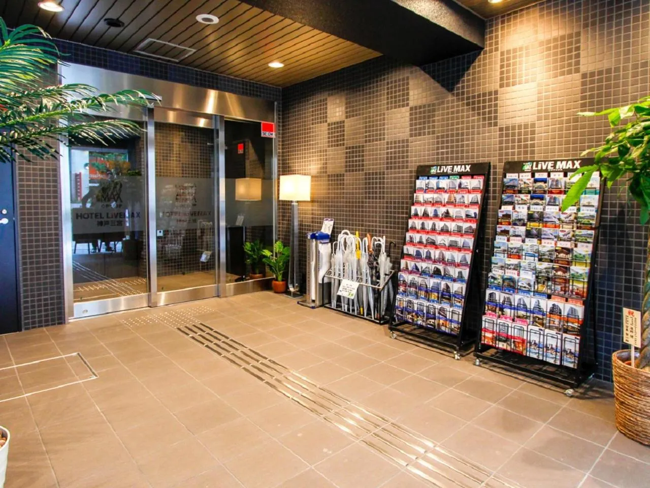 Property building in HOTEL LiVEMAX Kobe Sannomiya