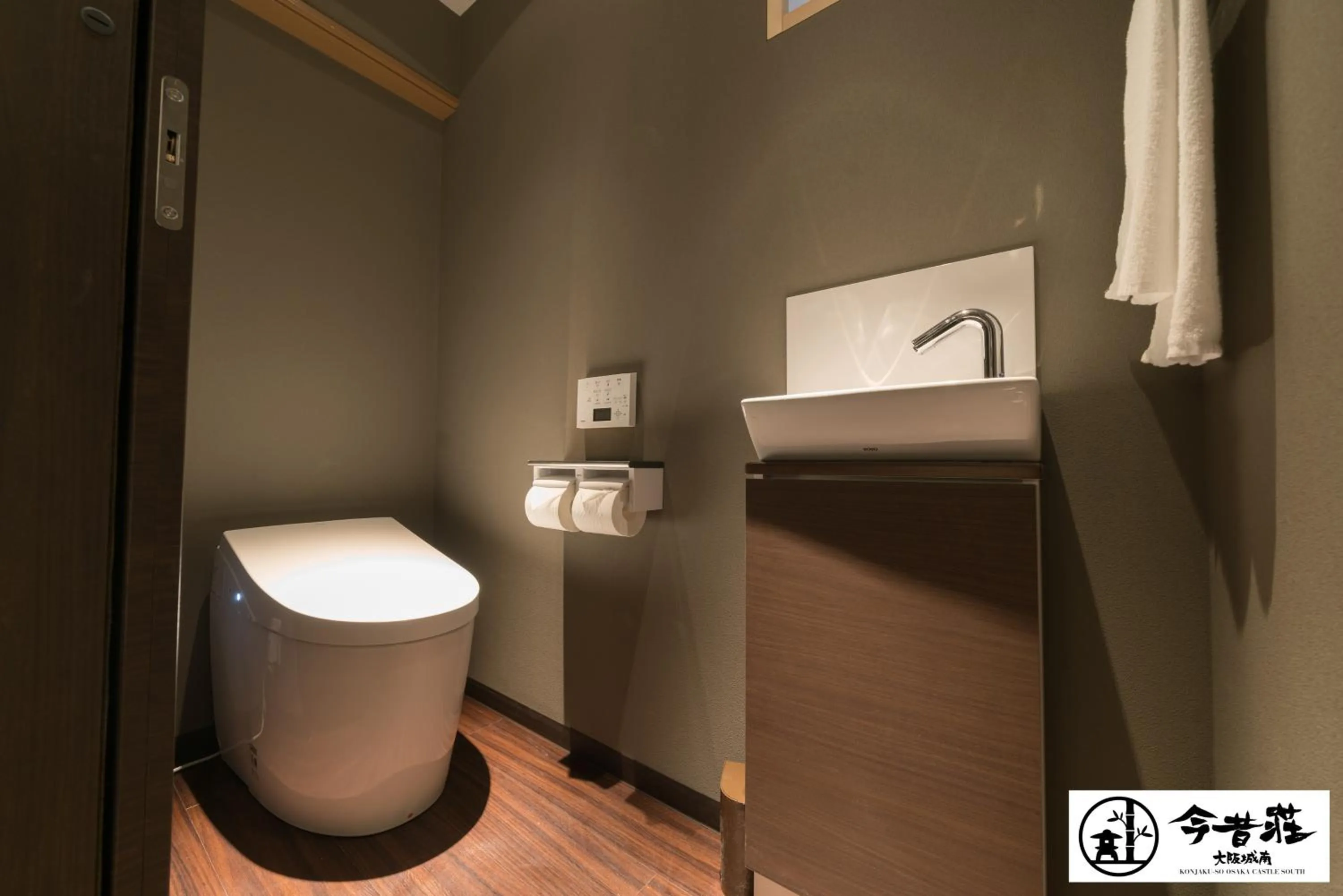 KONJAKUSO Osaka Tsuruhashi "KAKUJU"