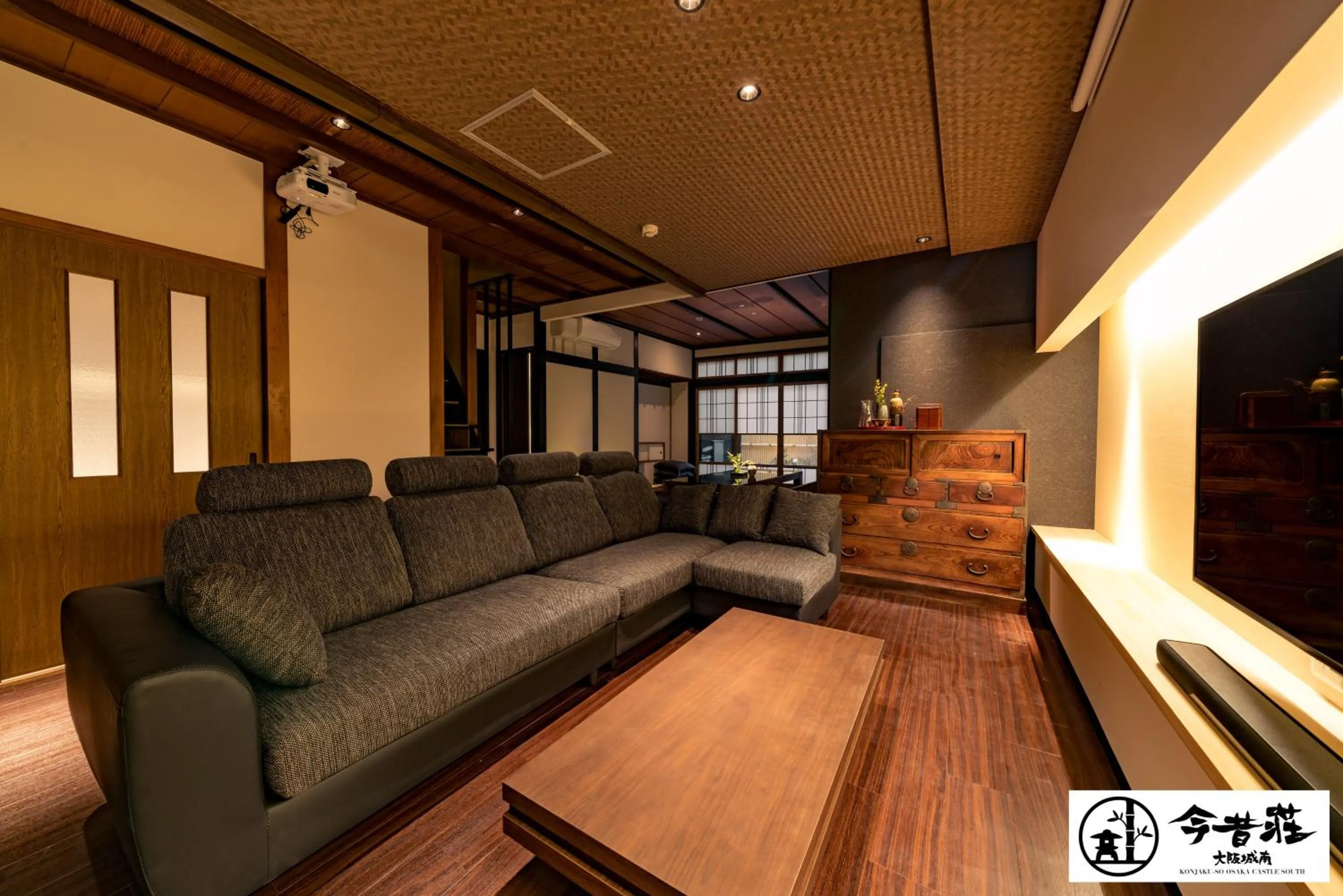 KONJAKUSO Osaka Tsuruhashi "KAKUJU"