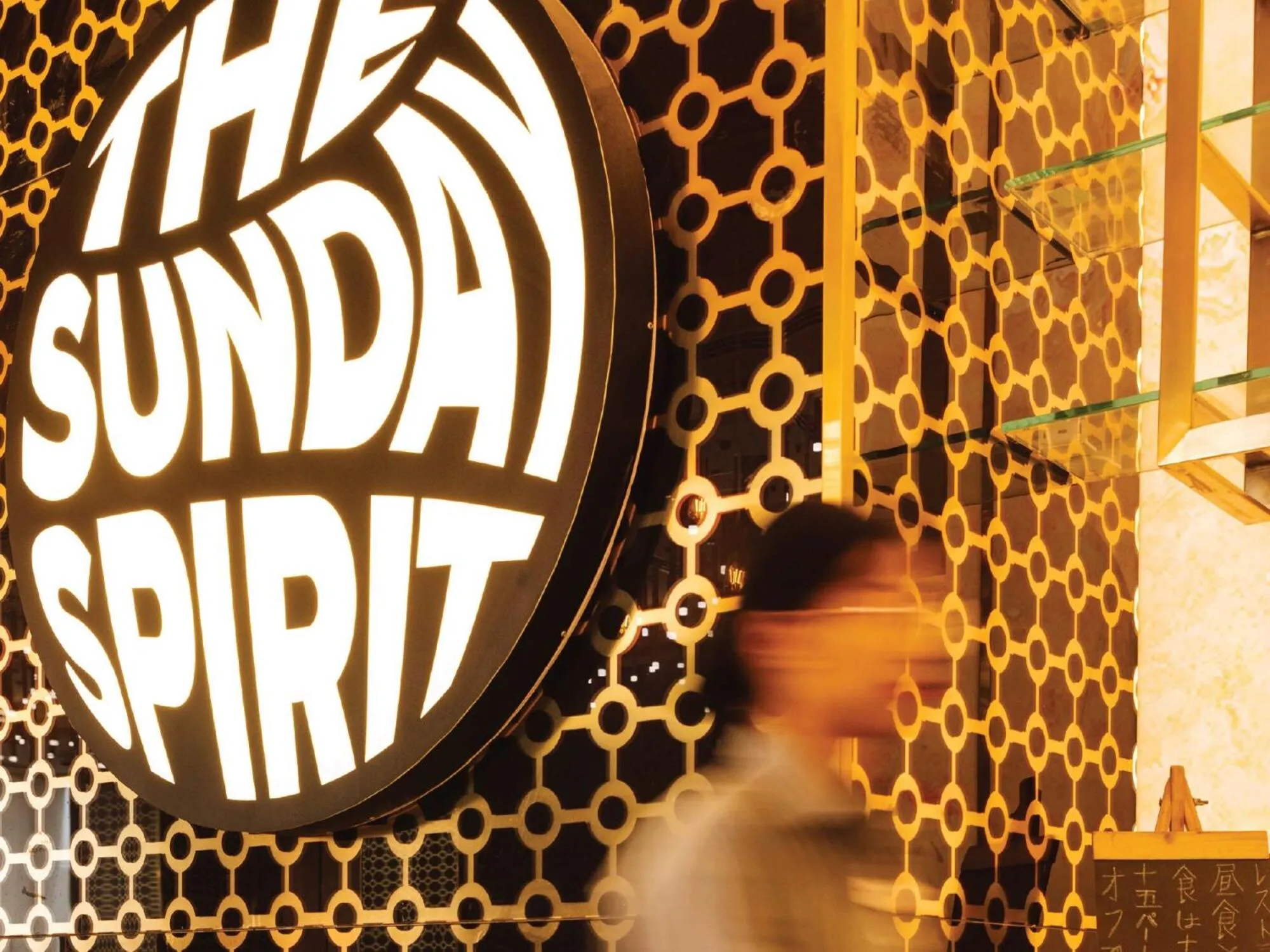 Restaurant/places to eat in Sunday Hotel Chandigarh Zirakpur