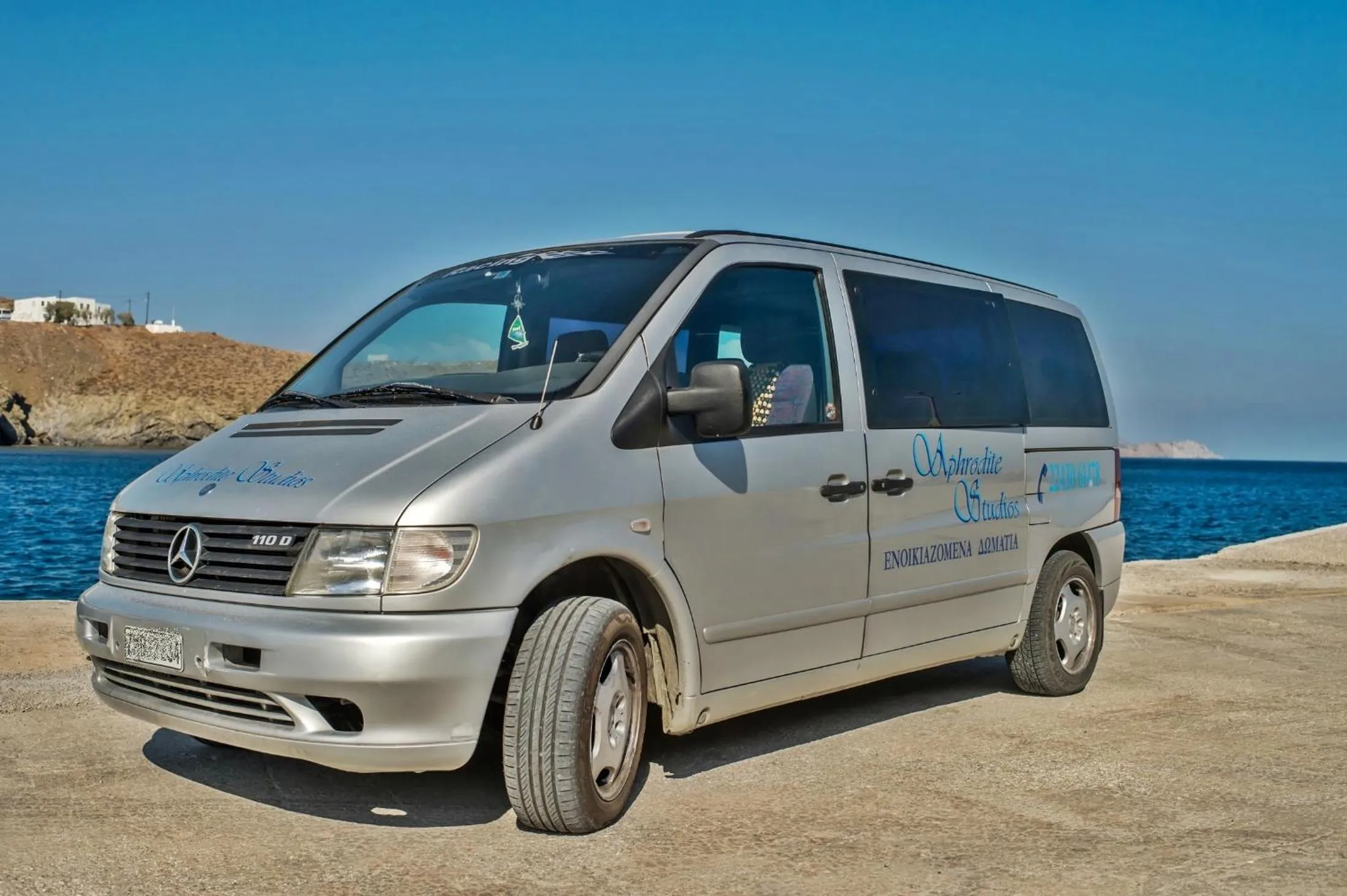 Other in Aphrodite Studios