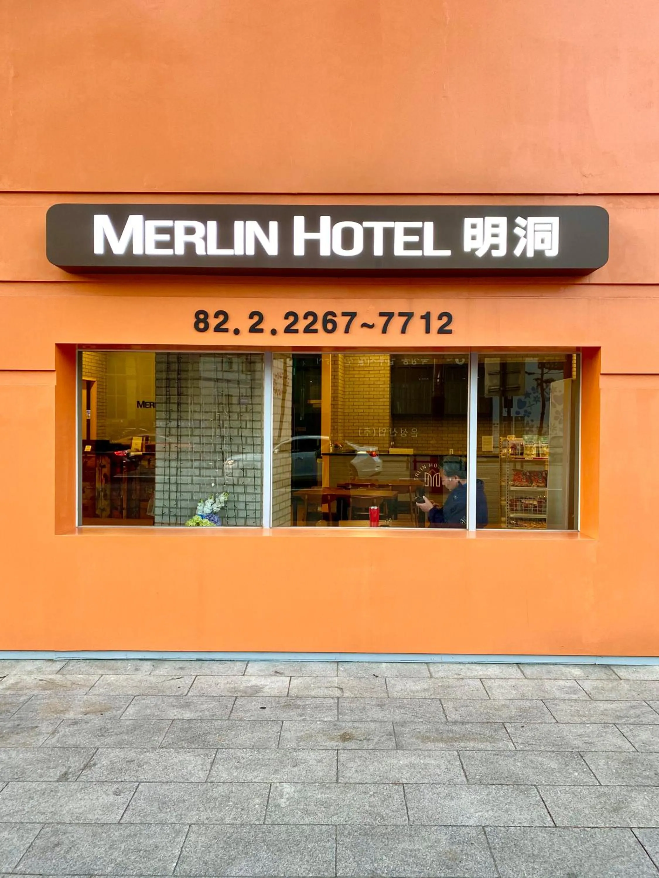 Property building in Myeongdong Merlin Hotel