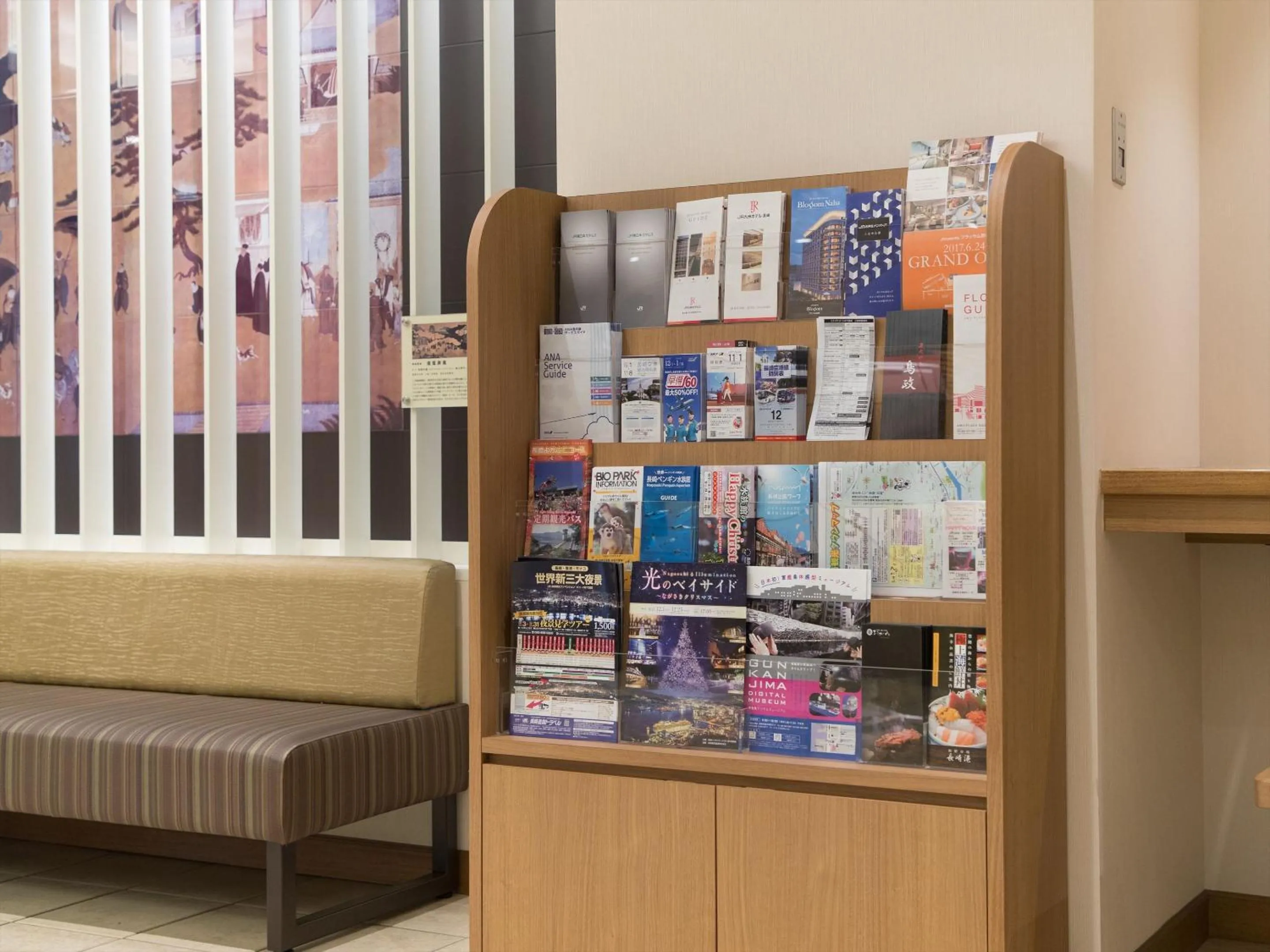 Lobby or reception in JR Kyushu Hotel Nagasaki