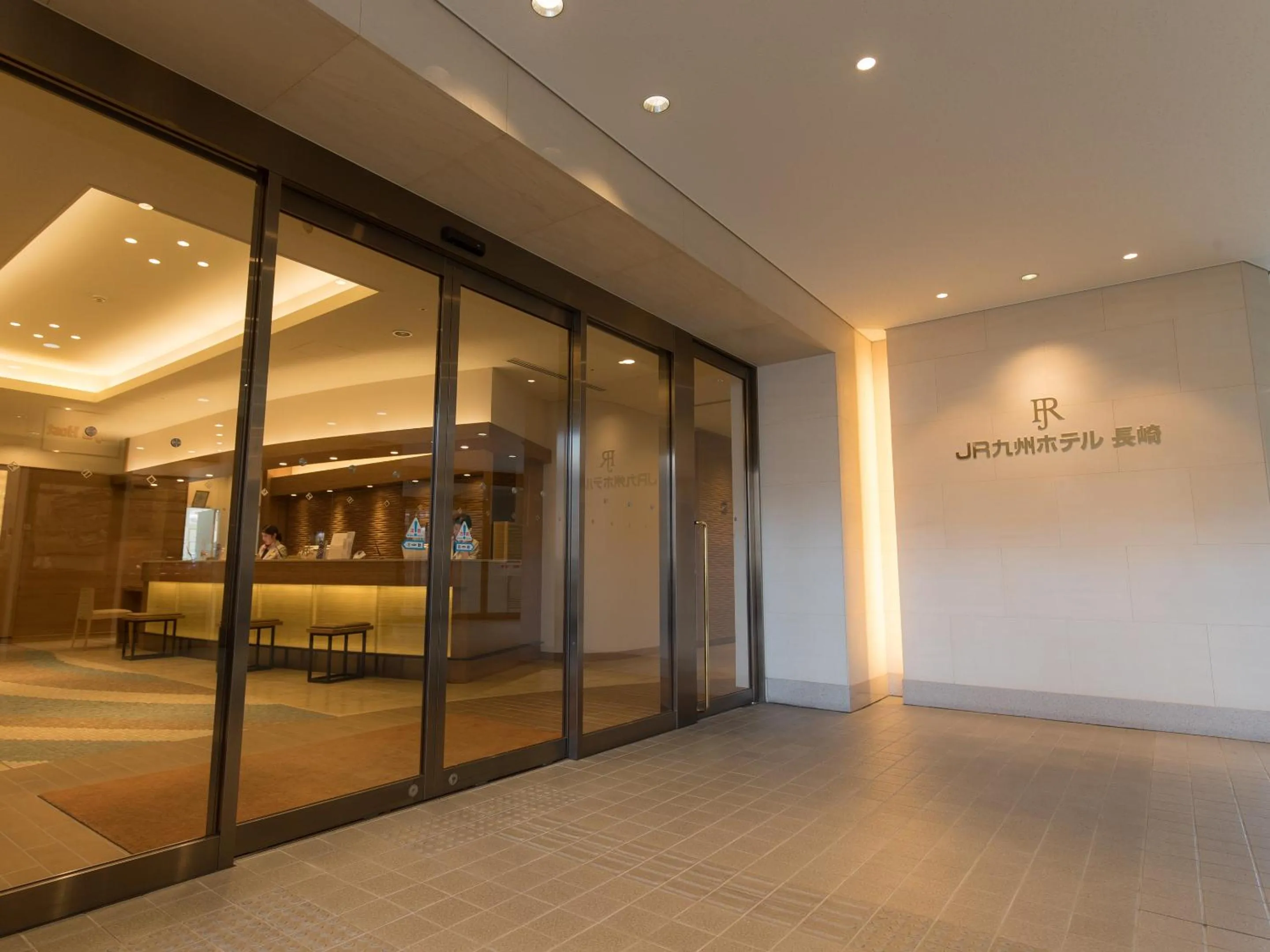 Property building in JR Kyushu Hotel Nagasaki