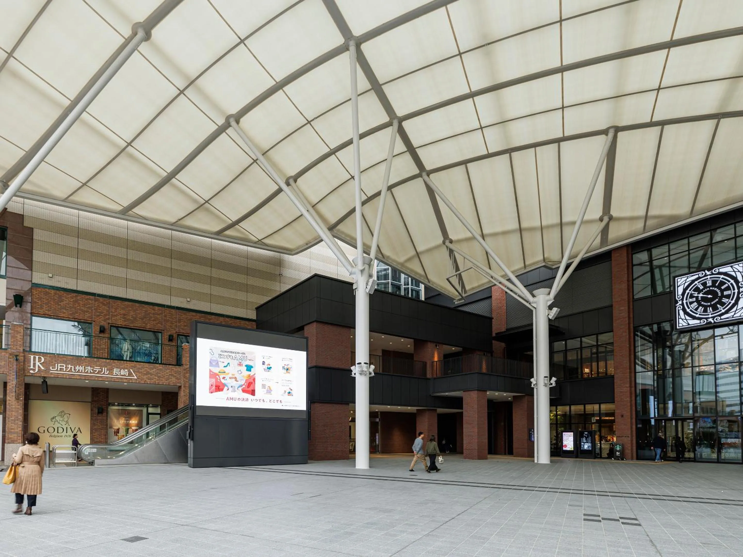 Property building in JR Kyushu Hotel Nagasaki