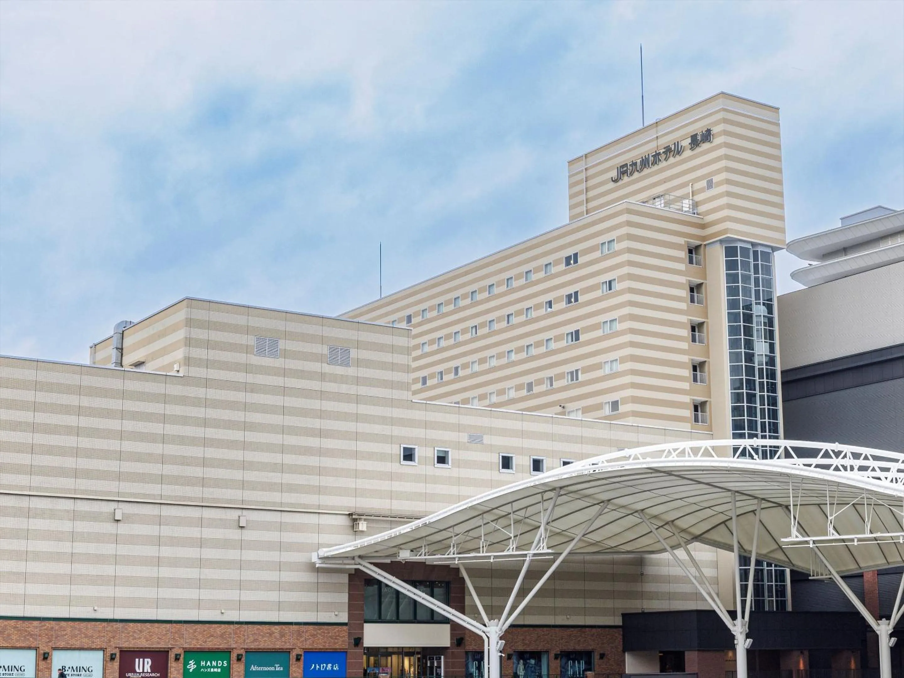 Property building in JR Kyushu Hotel Nagasaki