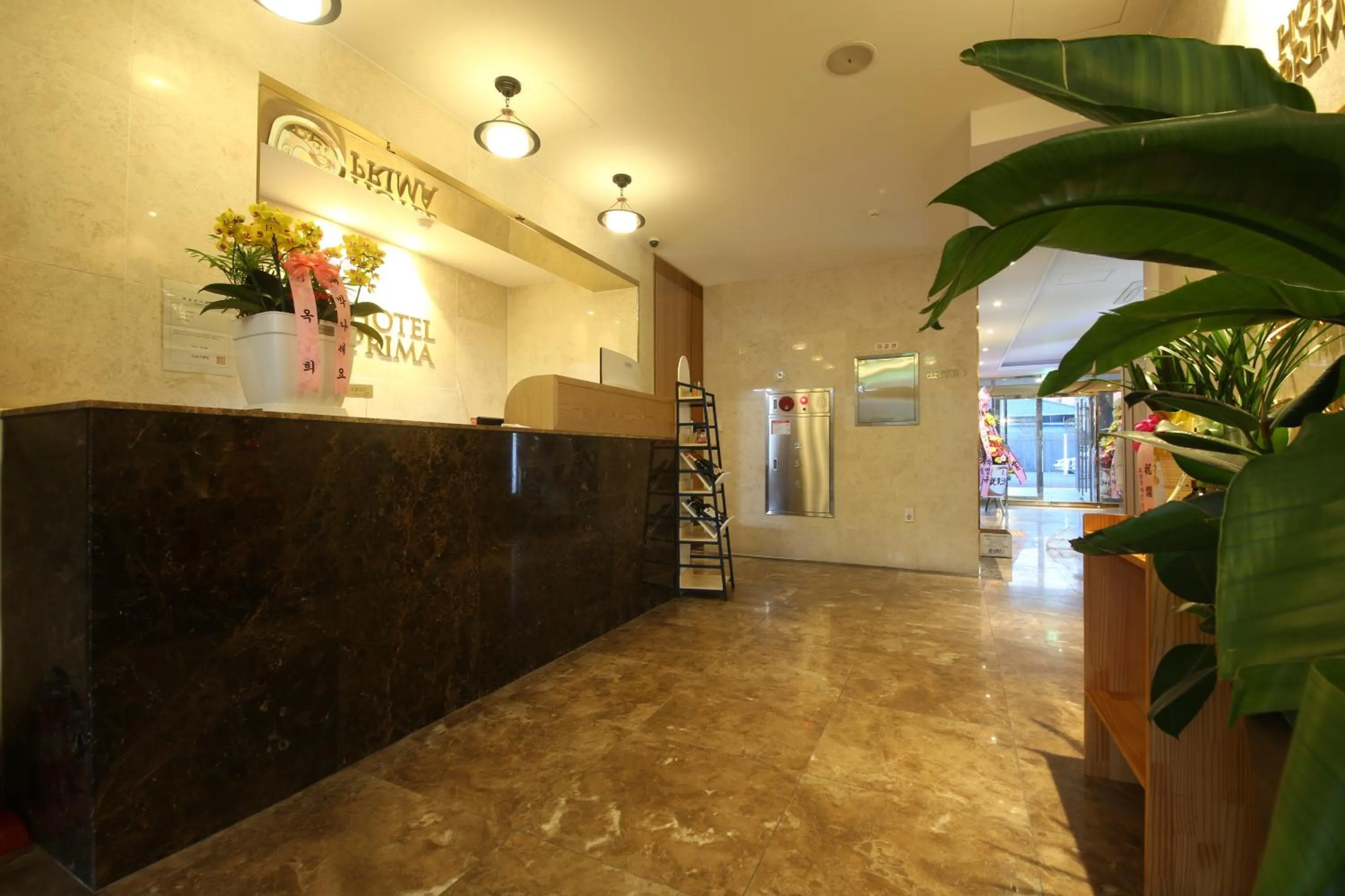 Property building in Hotel Prima Busan