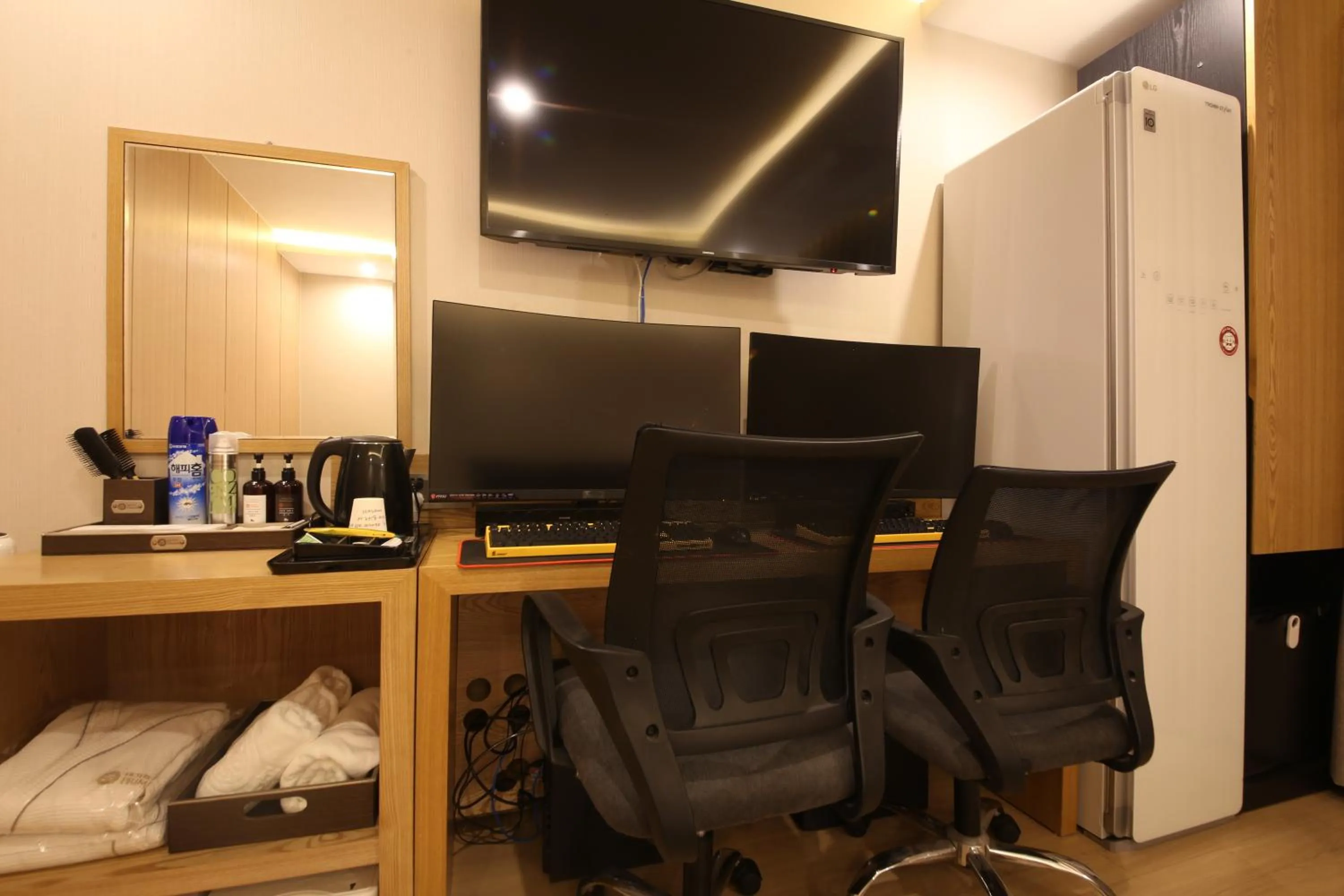 TV and multimedia in Hotel Prima Busan