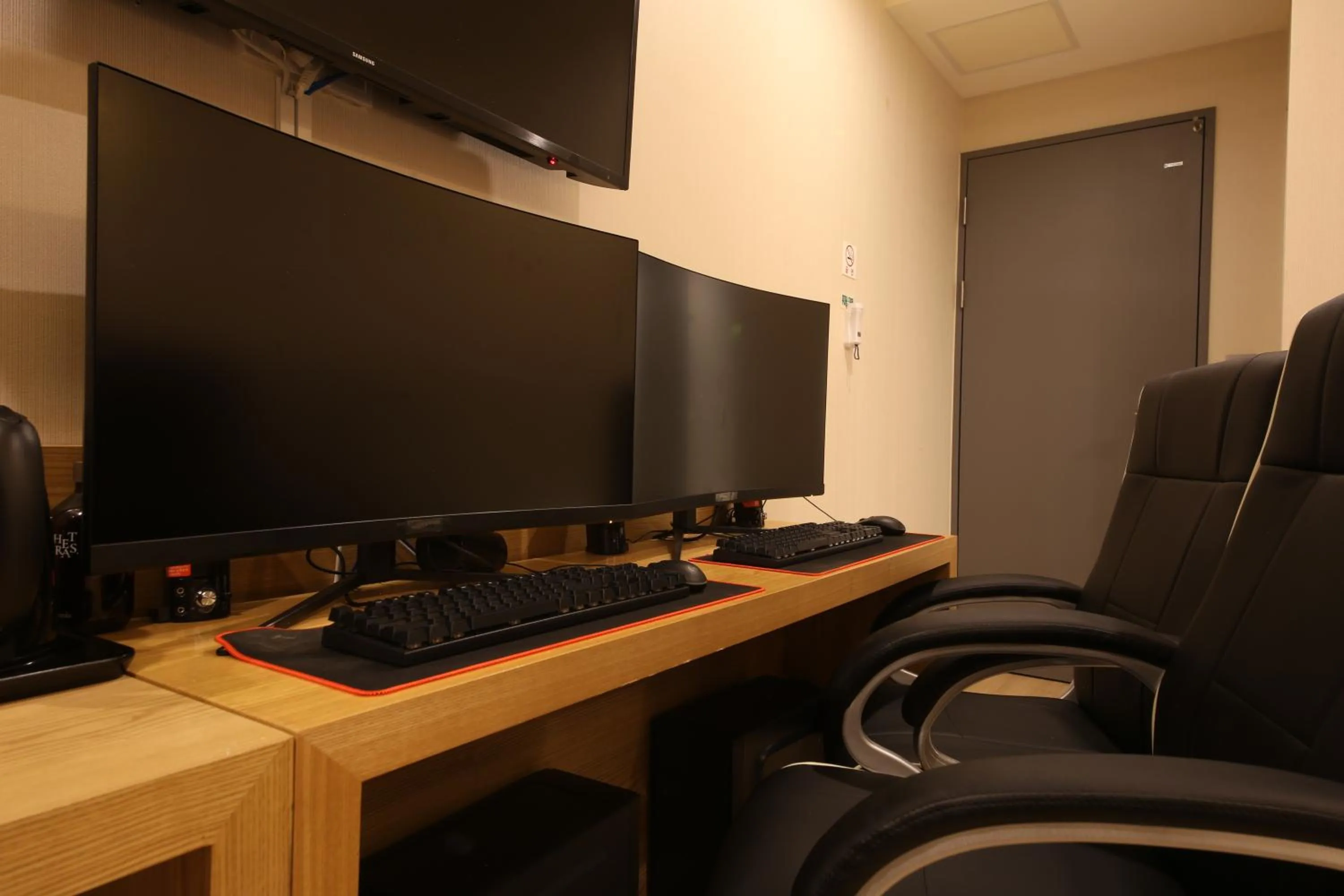 TV and multimedia in Hotel Prima Busan